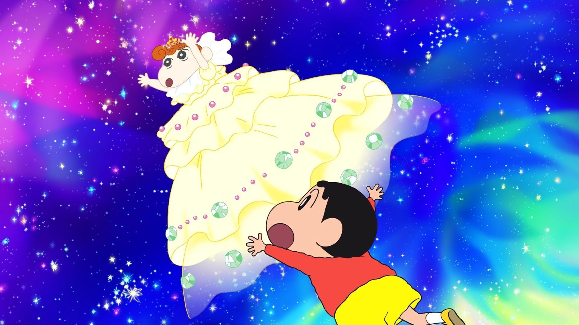 Backdrop for Crayon Shin-chan: Invoke a Storm! Me and the Space Princess