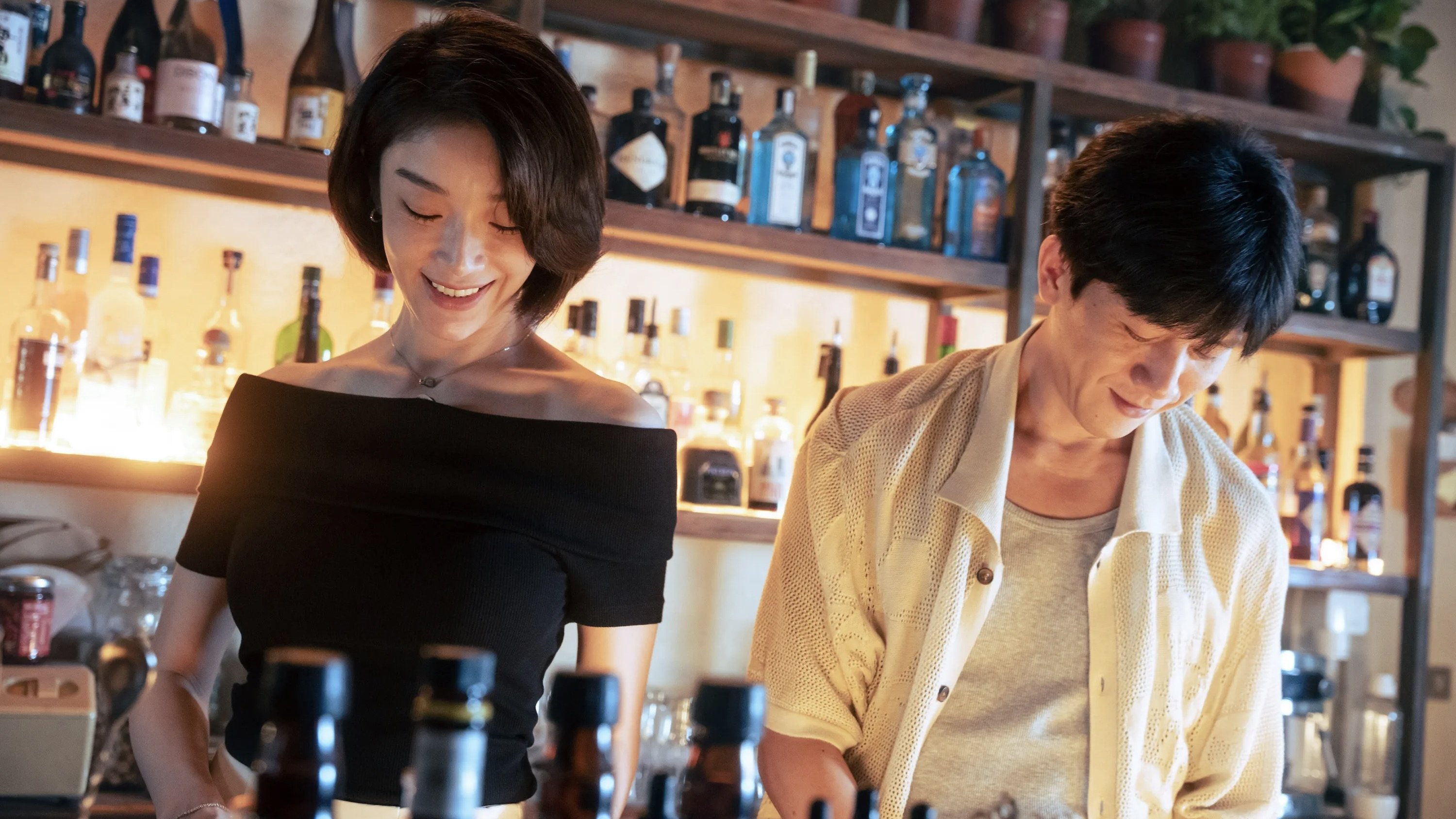 Backdrop for Our Bar