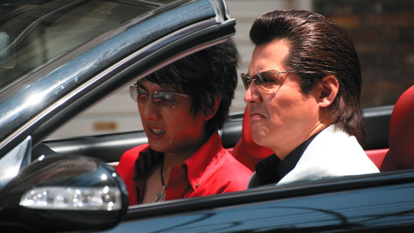 Backdrop for The King of Minami: A Contrived Marriage