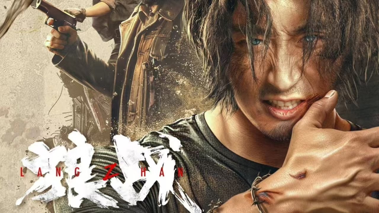 Backdrop for Fangs & Fury