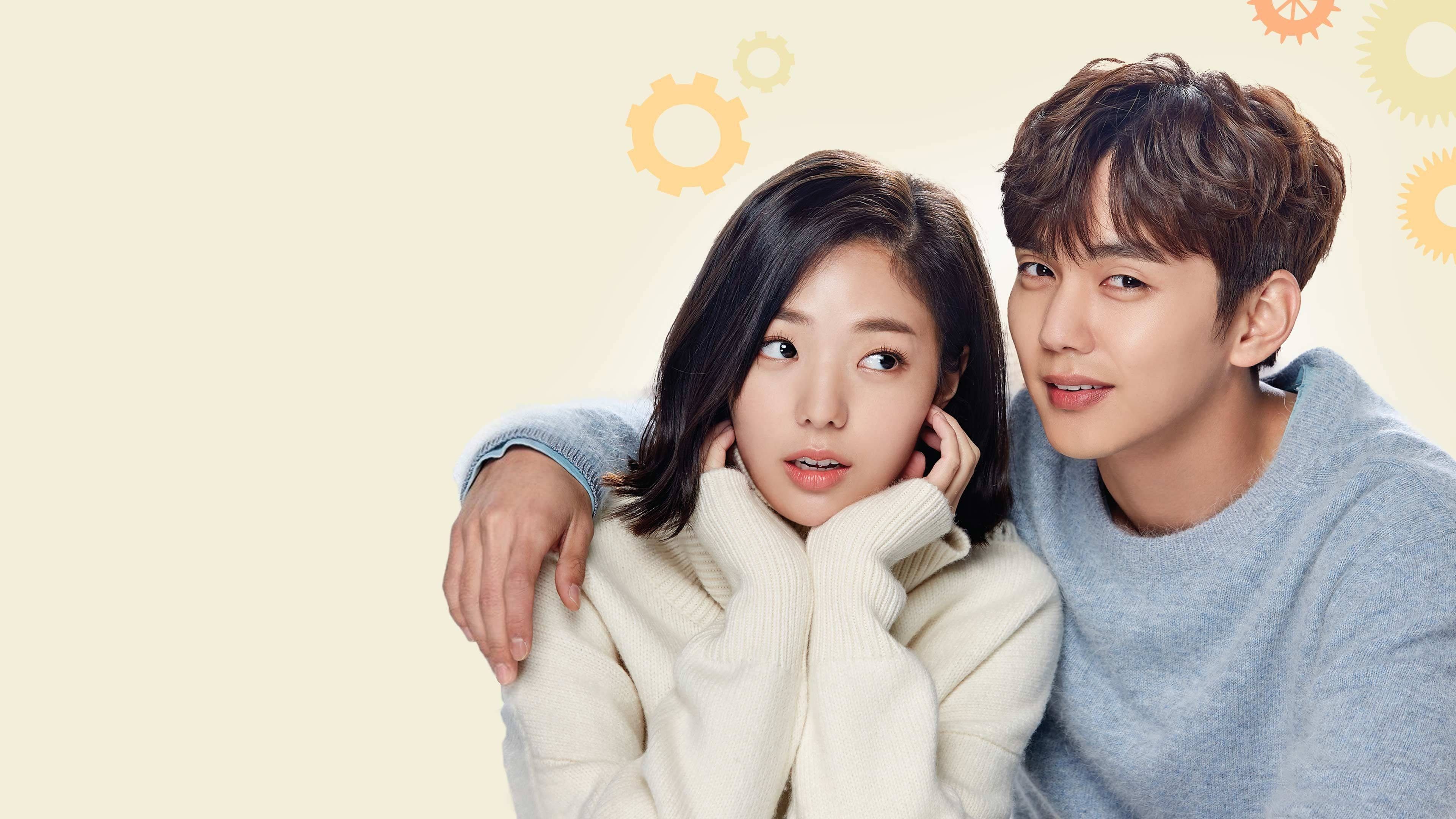 Backdrop for I Am Not a Robot