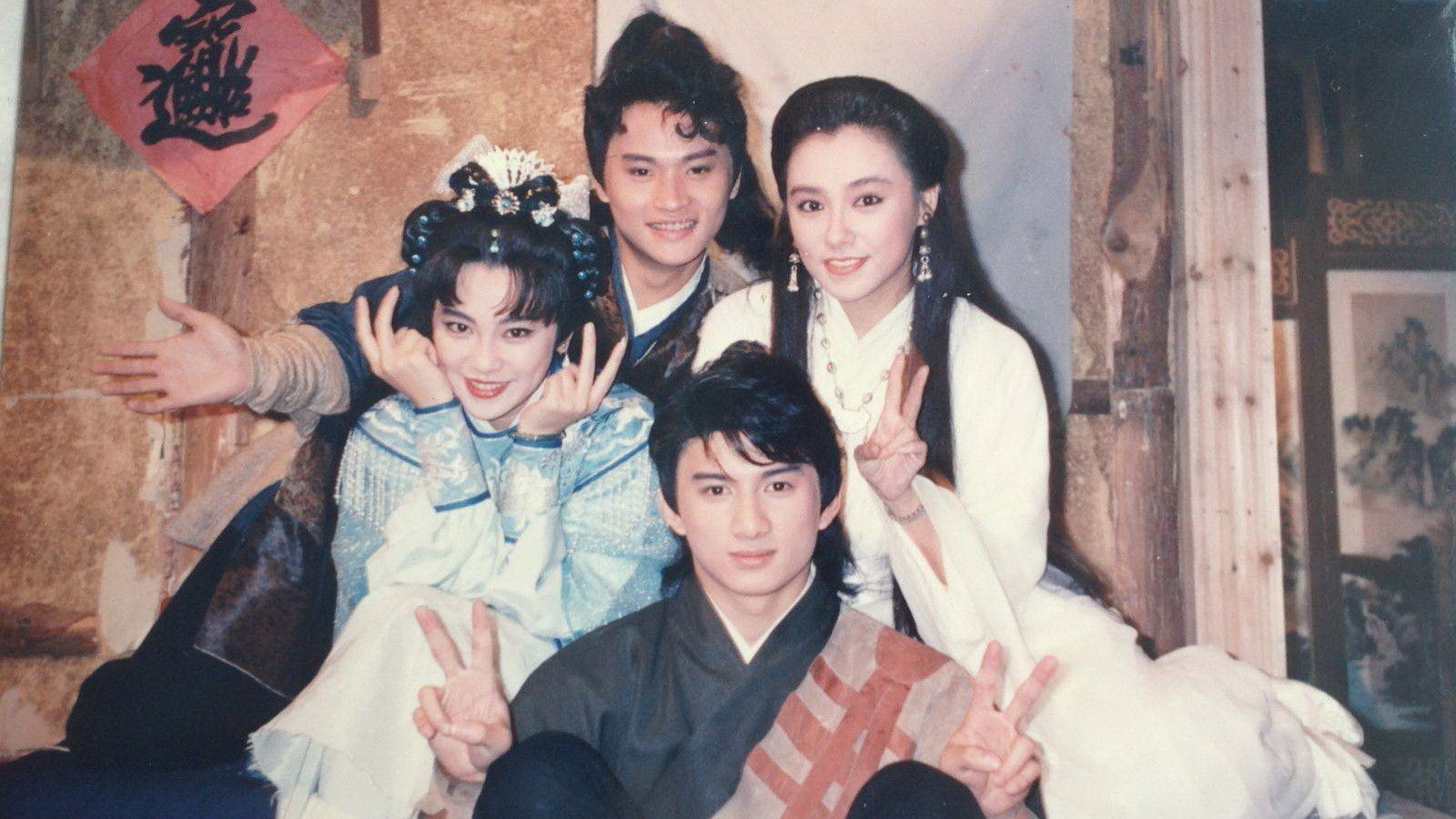 Backdrop for 小侠龙旋风