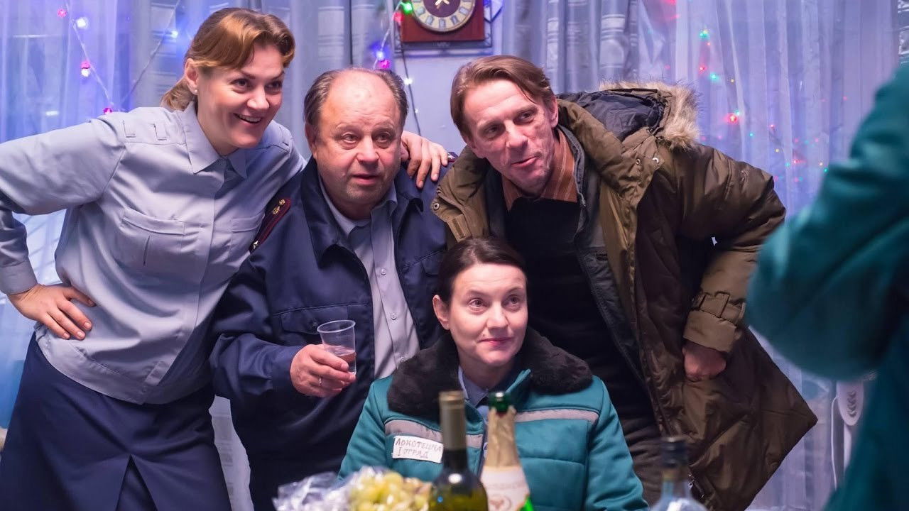 Backdrop for Light Up!