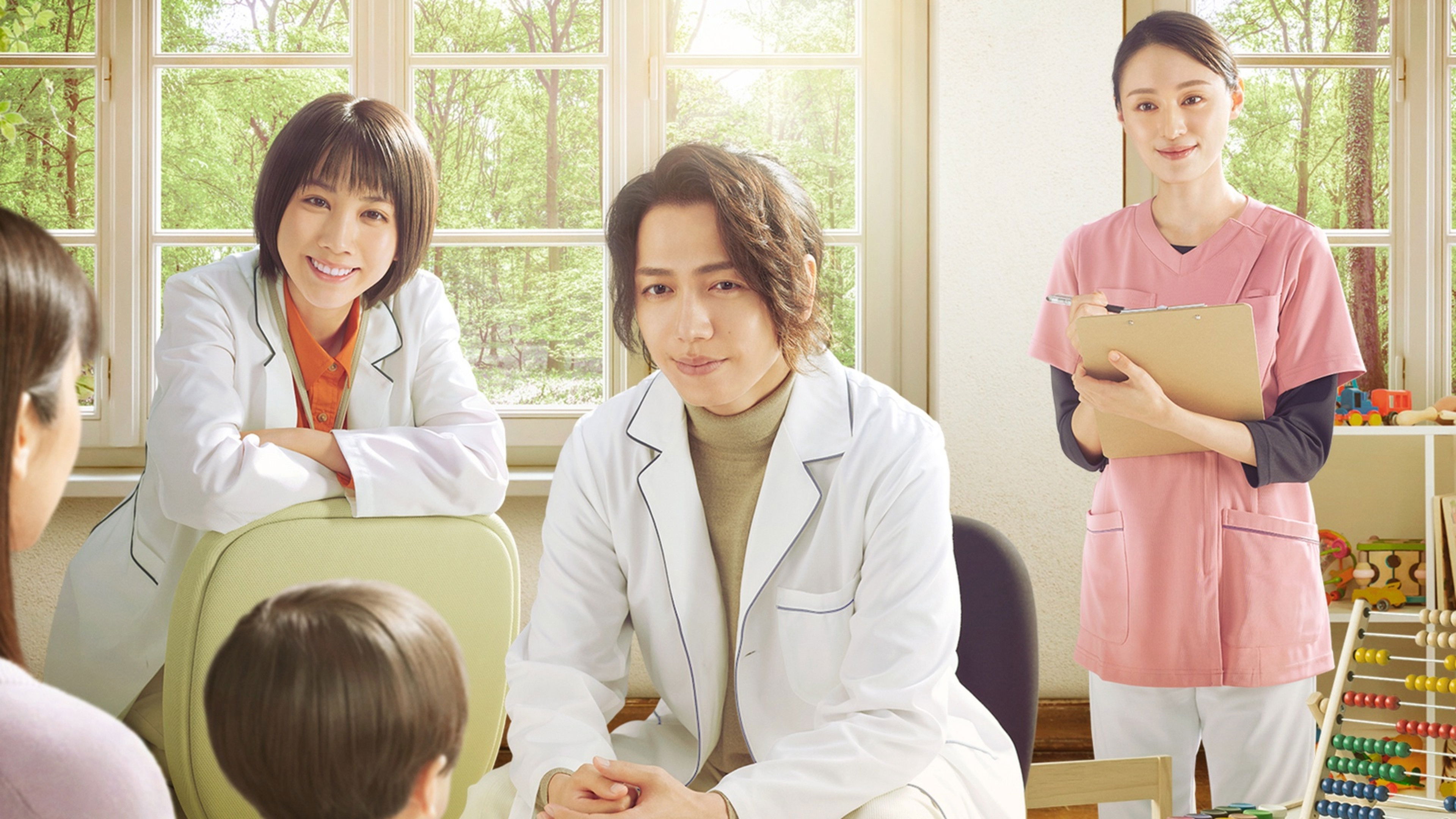 Backdrop for Liaison