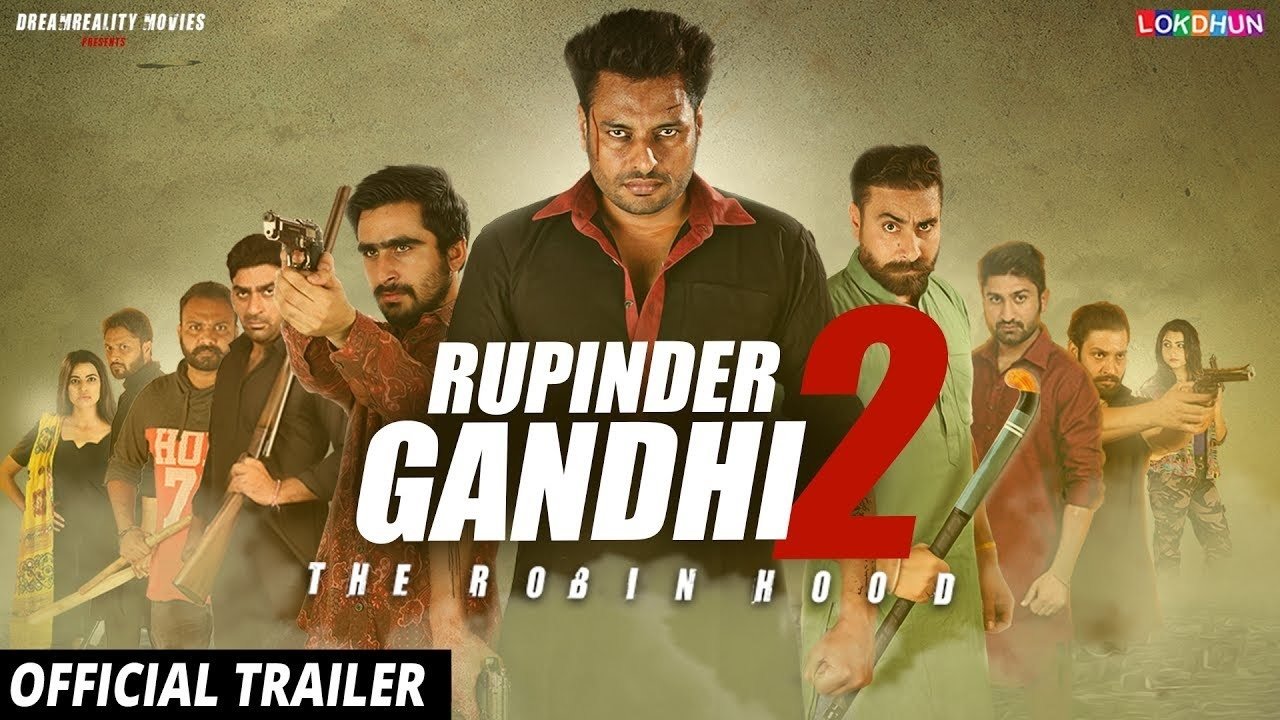 Backdrop for Rupinder Gandhi 2: The Robin Hood