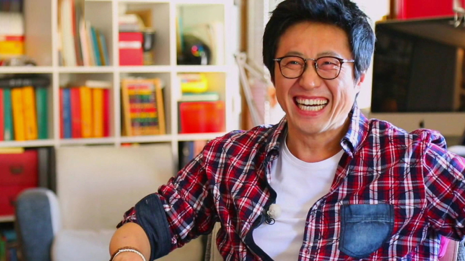 Backdrop for 내 방 안내서