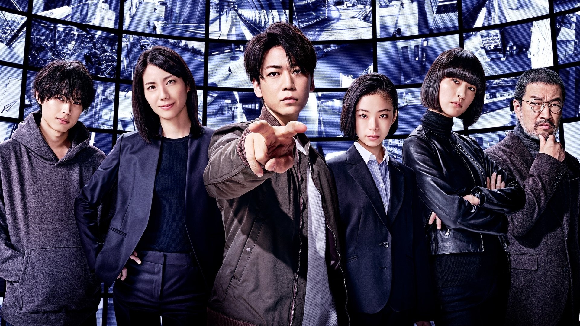 Backdrop for Red Eyes