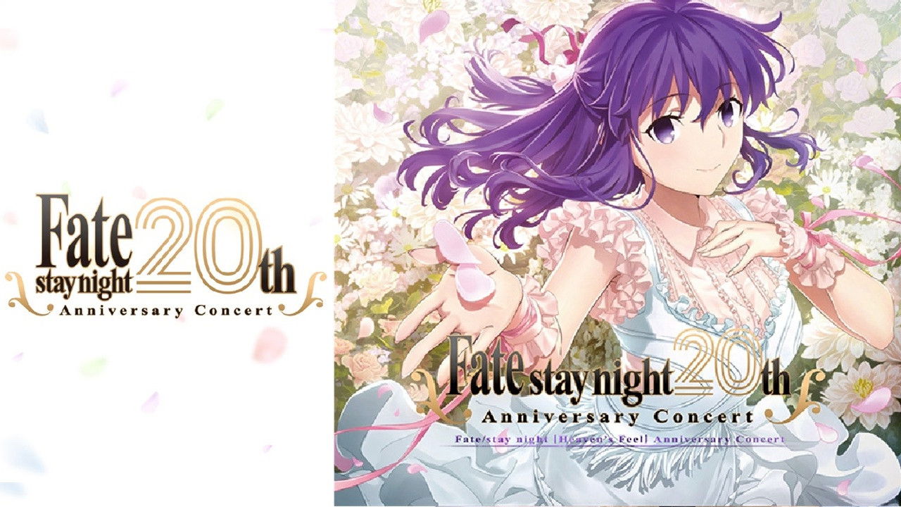 Backdrop for Fate/Stay Night 20th Anniversary Commemorative: Heaven's Feel Concert