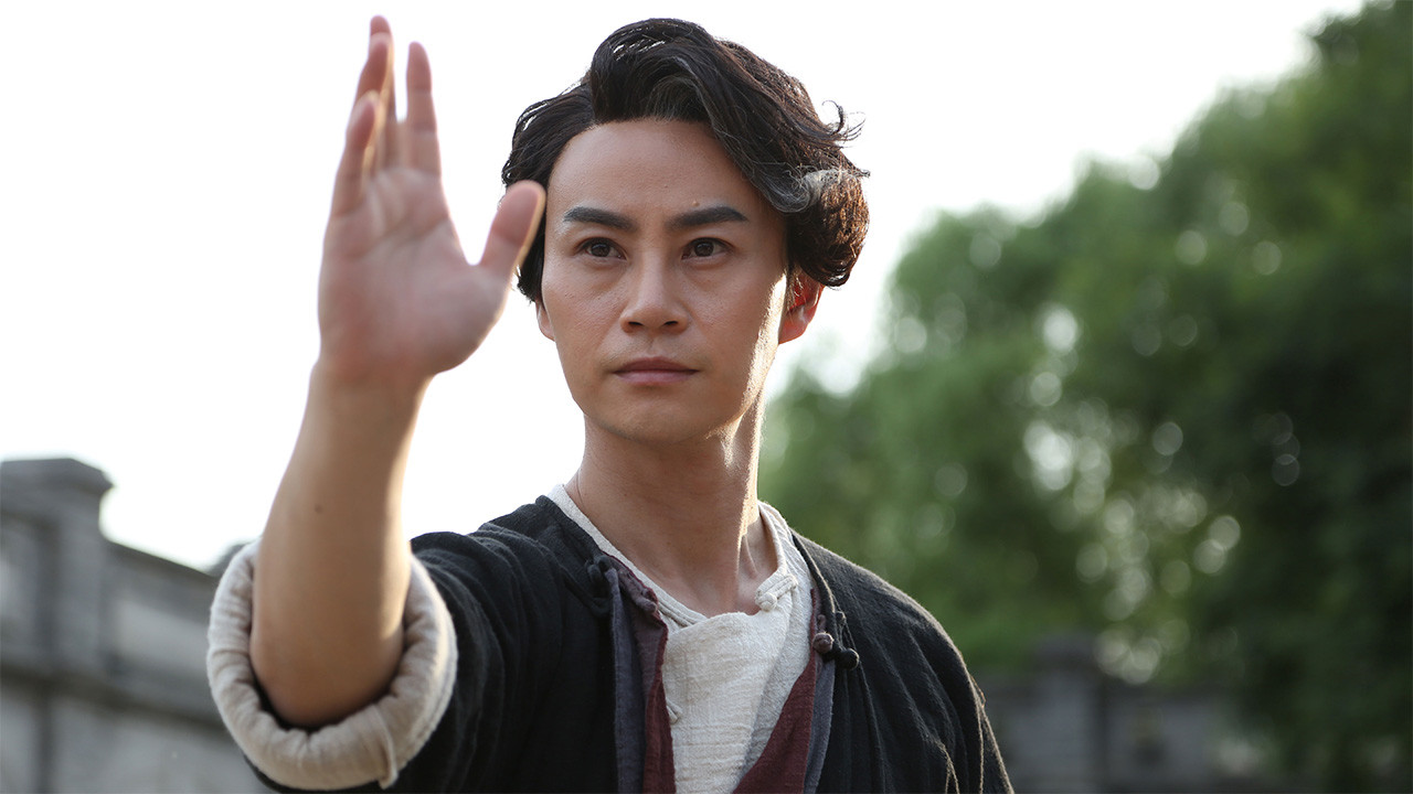 Backdrop for Kung Fu Traveler 2