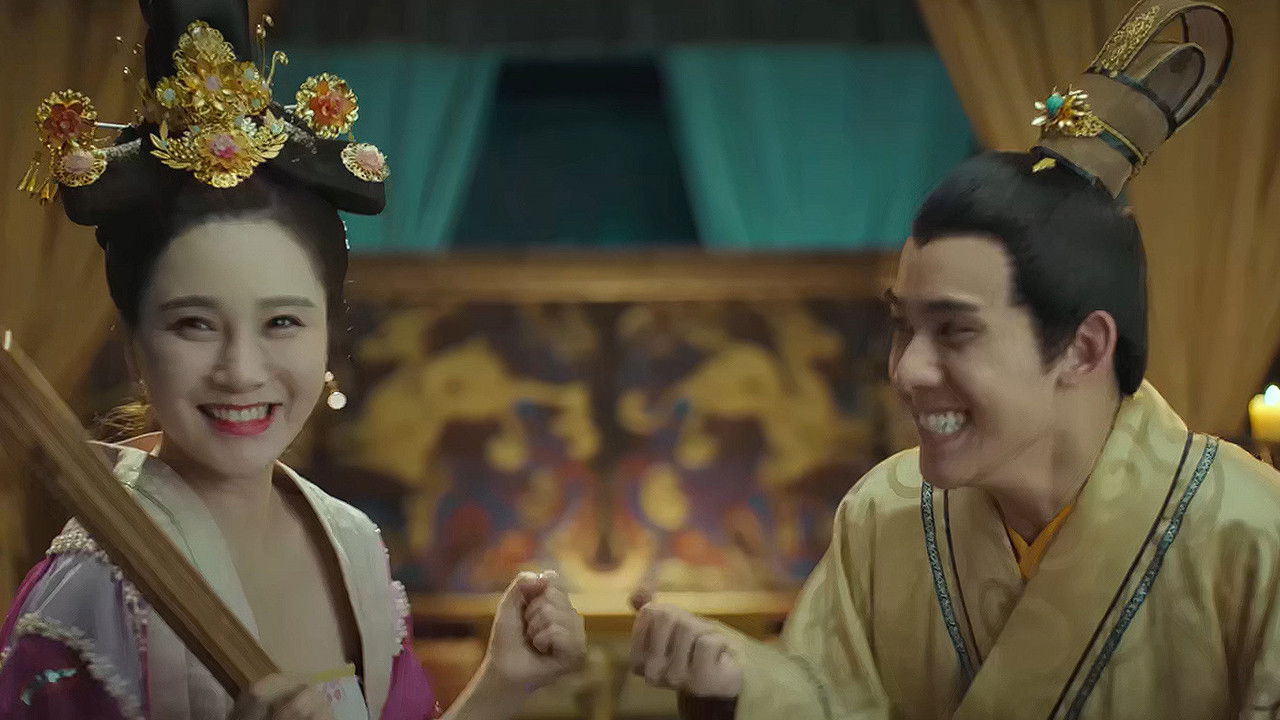 Backdrop for 又见钟无艳