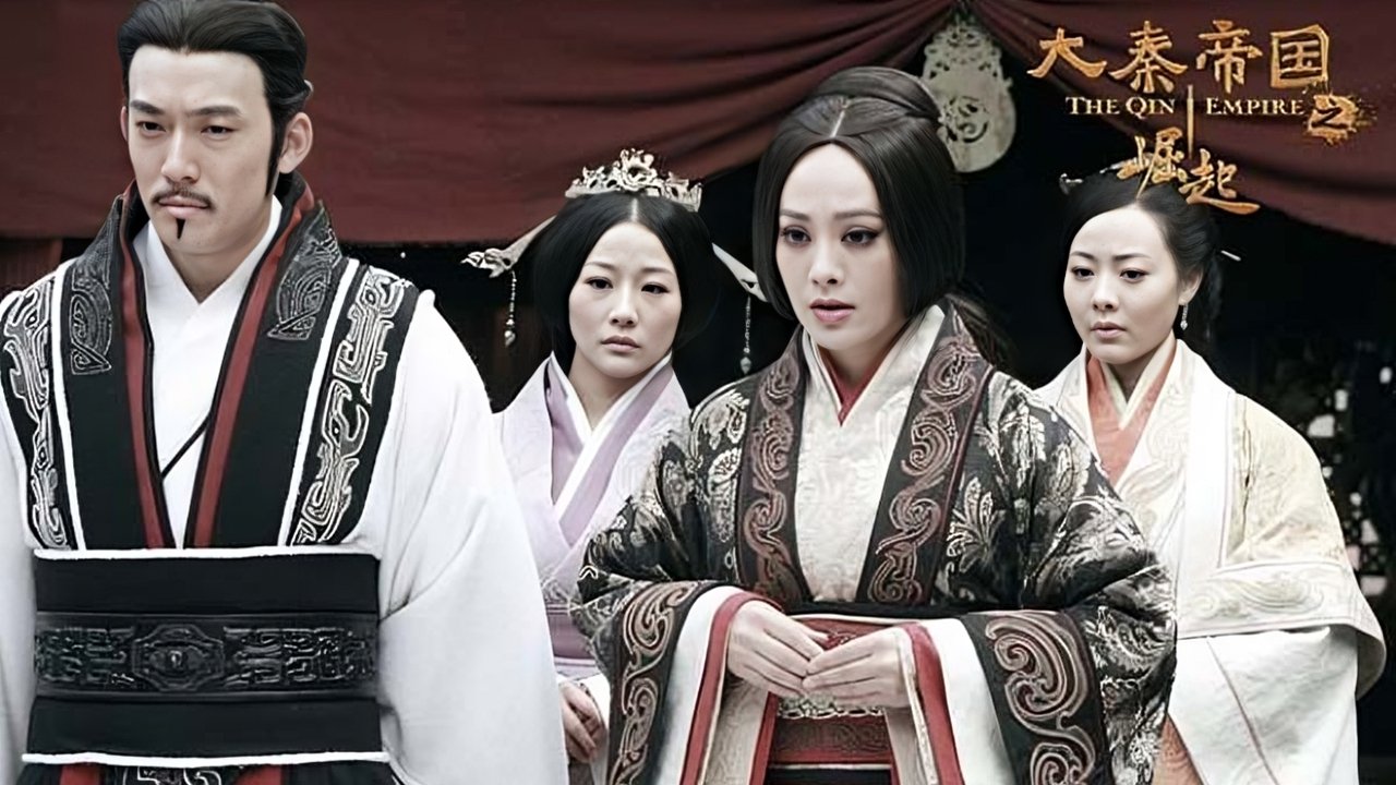 Backdrop for The Qin Empire 3