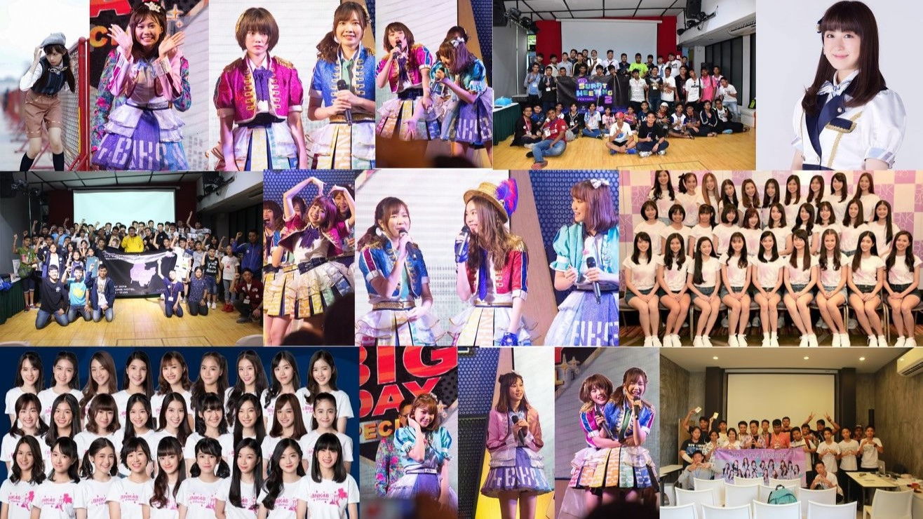 Backdrop for Follow 48 ชอบก็ให้รู้ว่าชอบ