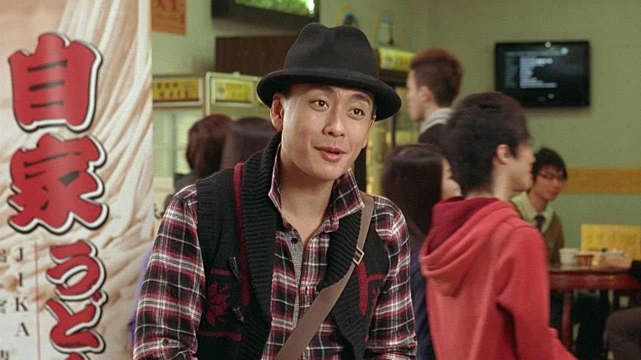 Backdrop for 72 Tenants of Prosperity