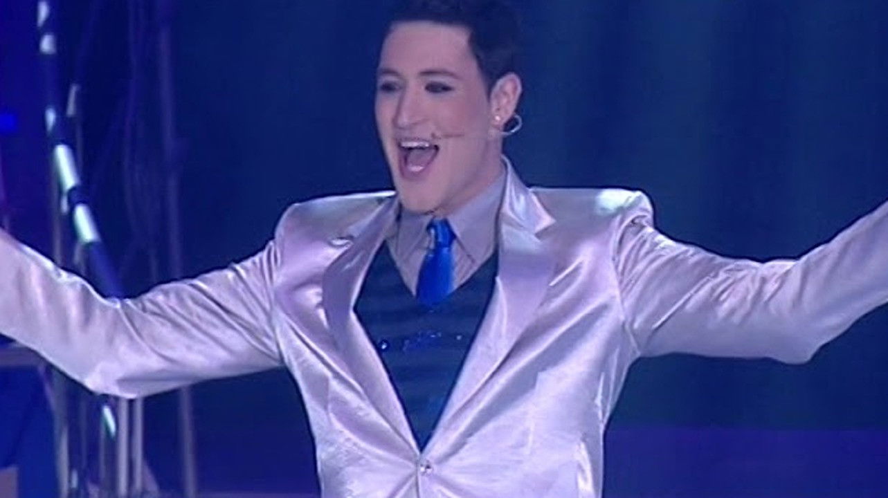 Backdrop for Kid's Songs Festival 2009