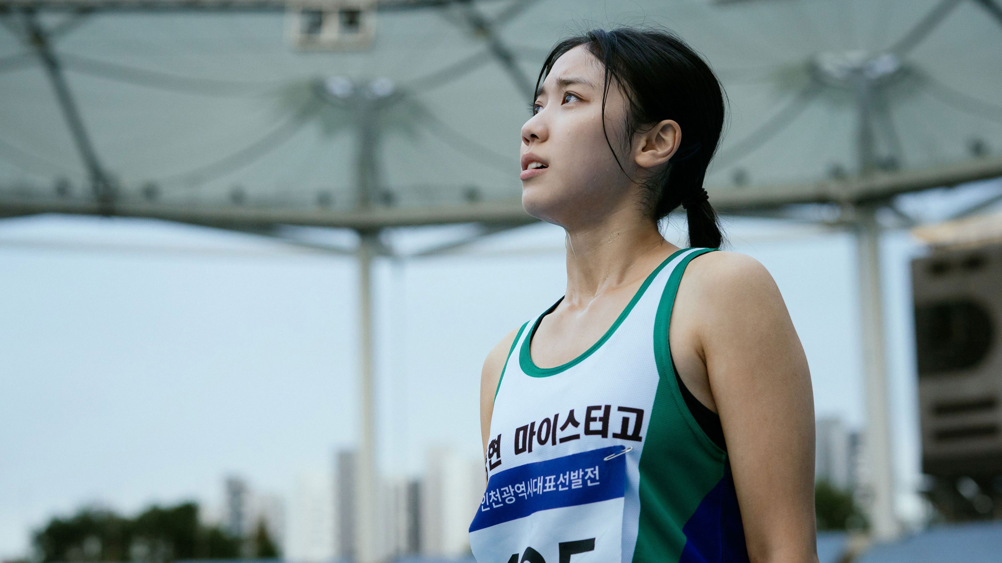 Backdrop for Tomorrow's Min-Jae