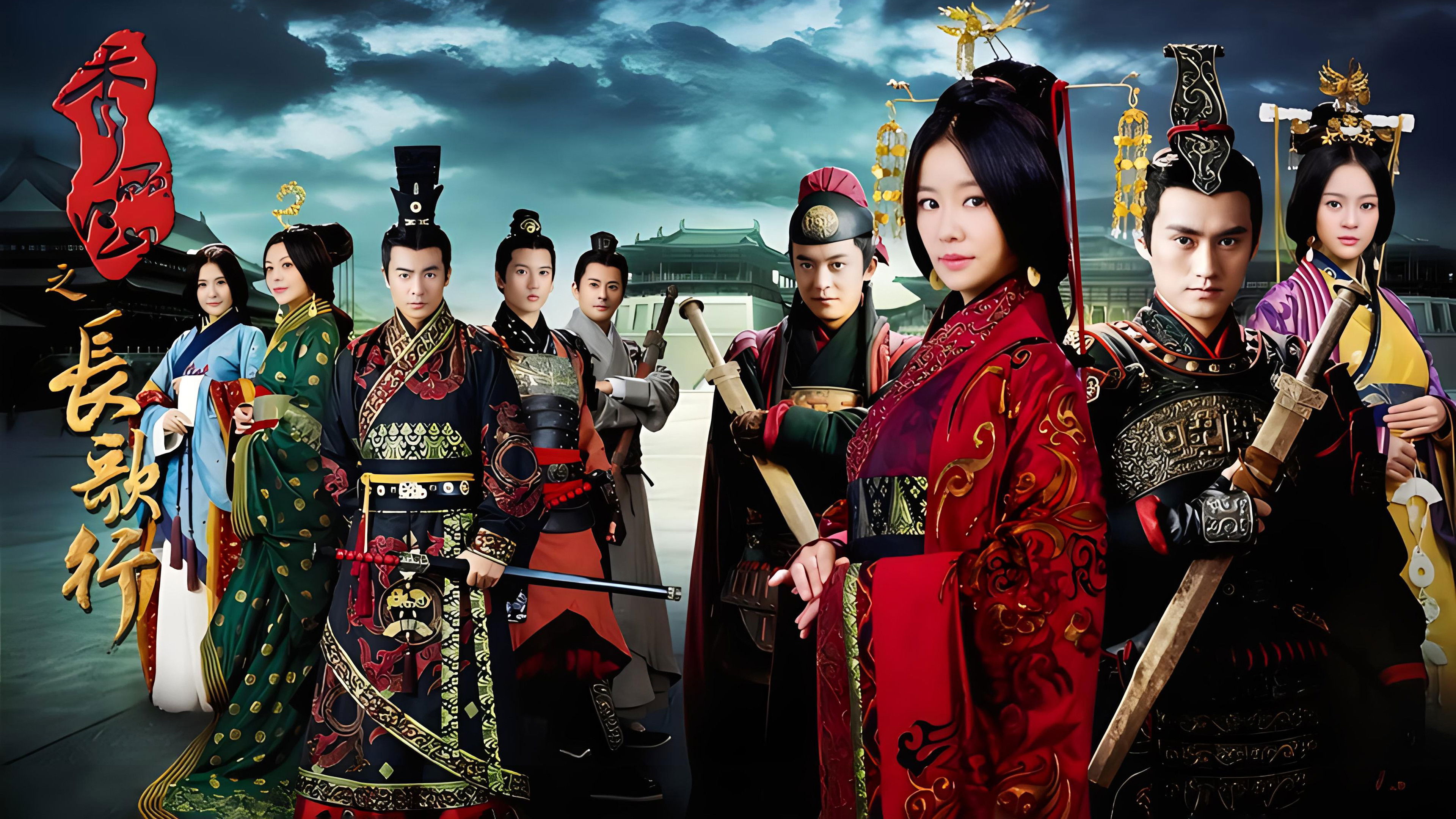 Backdrop for Singing All Along