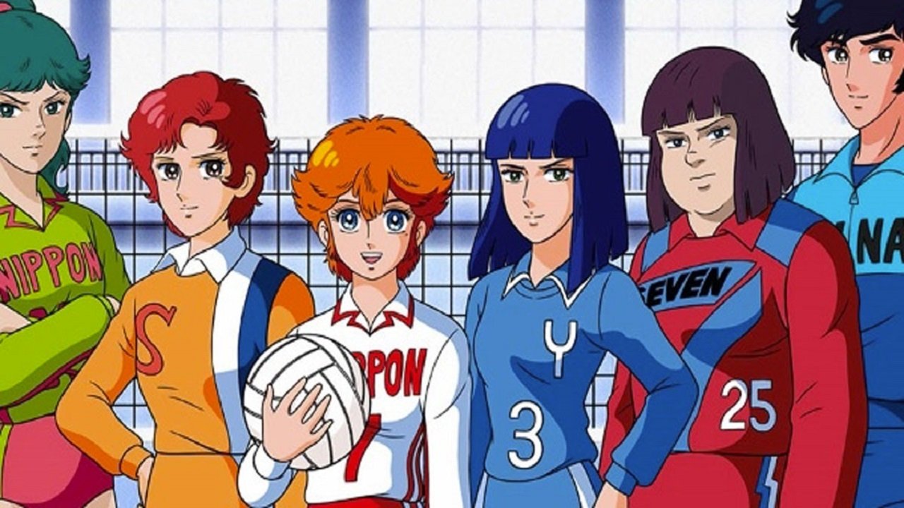 Backdrop for Attacker You!