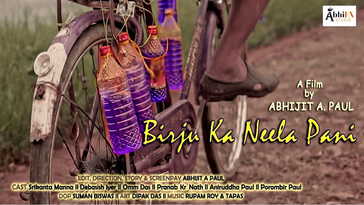Backdrop for Birju Ka Neela Pani