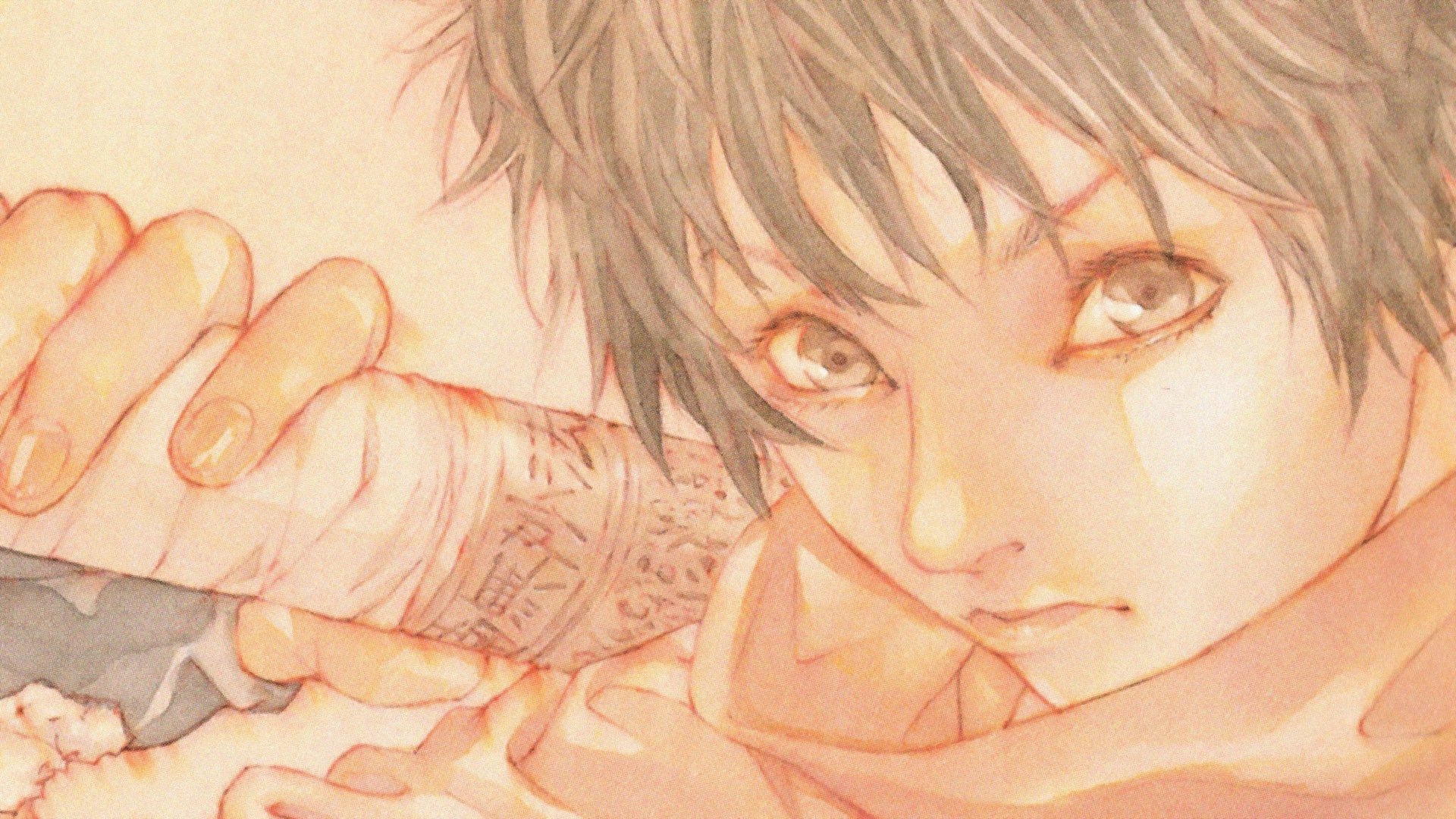 Backdrop for Kai Doh Maru