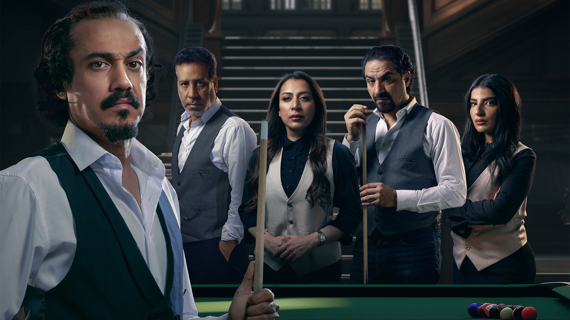 Backdrop for When Men Fall in Love