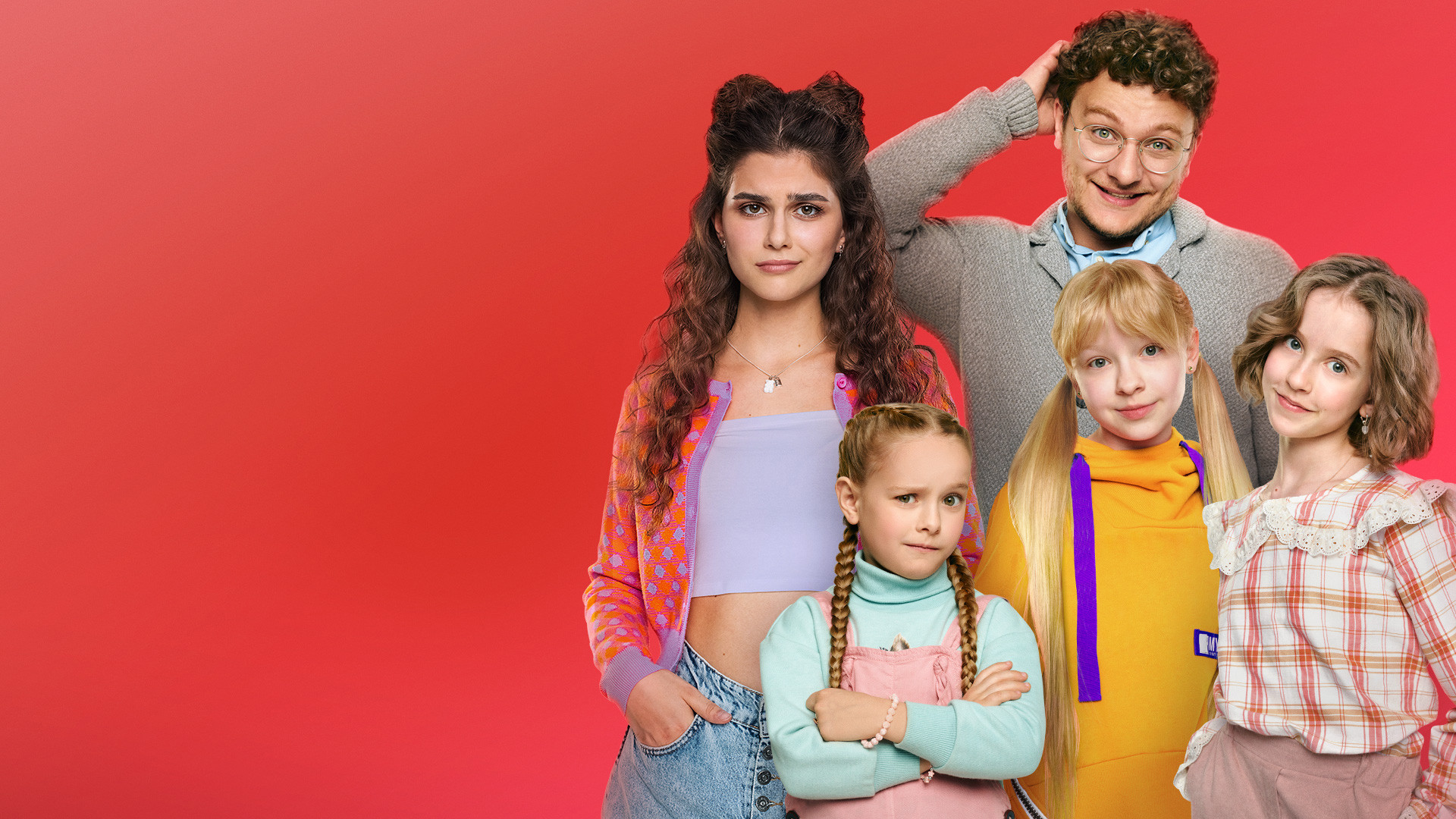 Backdrop for Daddy's Daughters. New