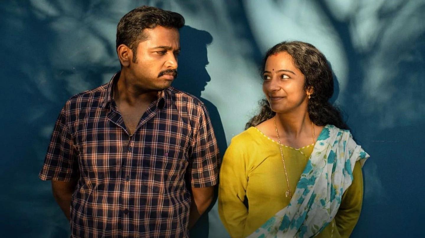 Backdrop for Jaya Jaya Jaya Jaya Hey