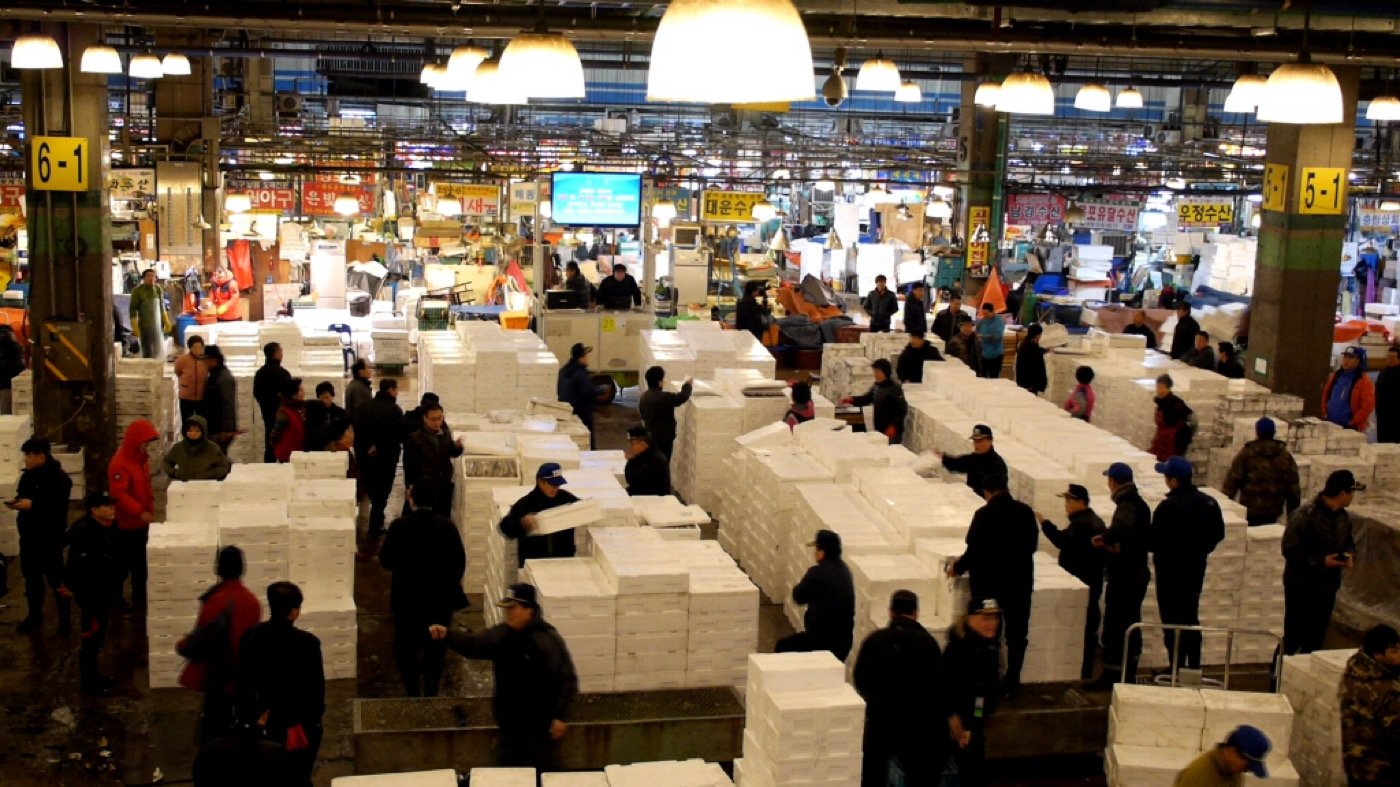 Backdrop for Bitter, Sweet, Seoul