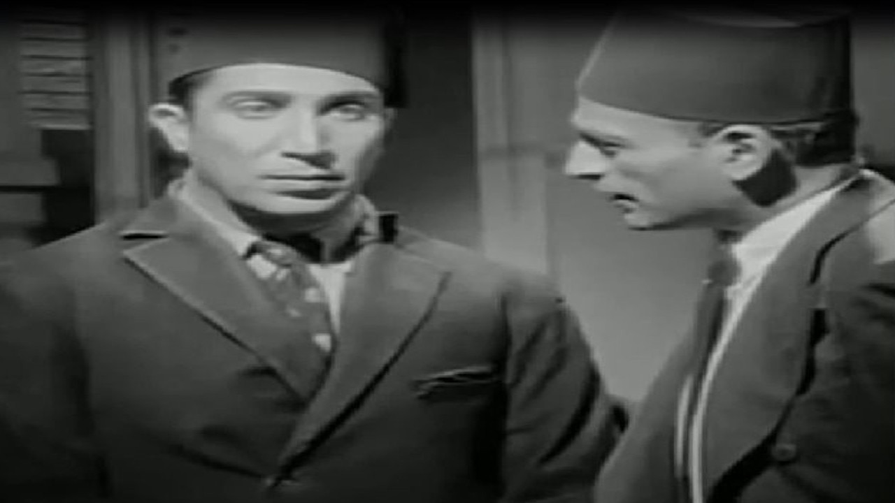 Backdrop for In a rainy night