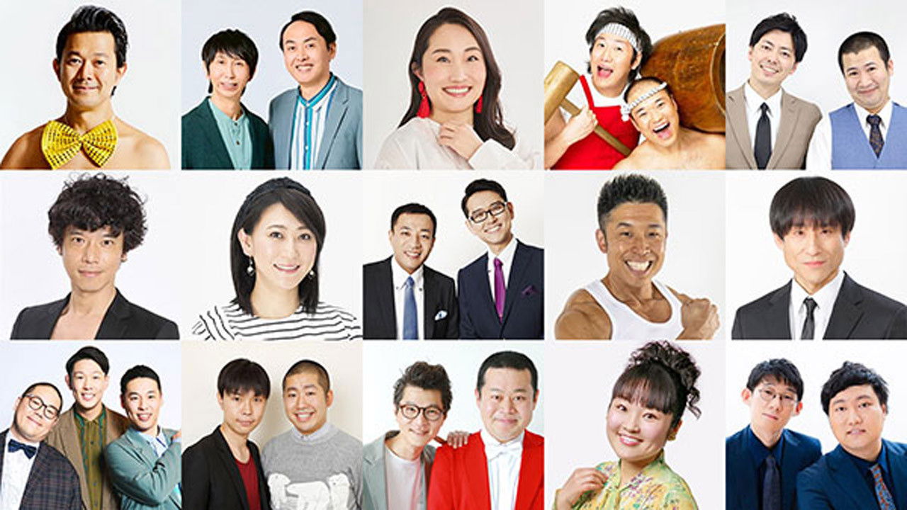 Backdrop for 爆笑レッドカーペット