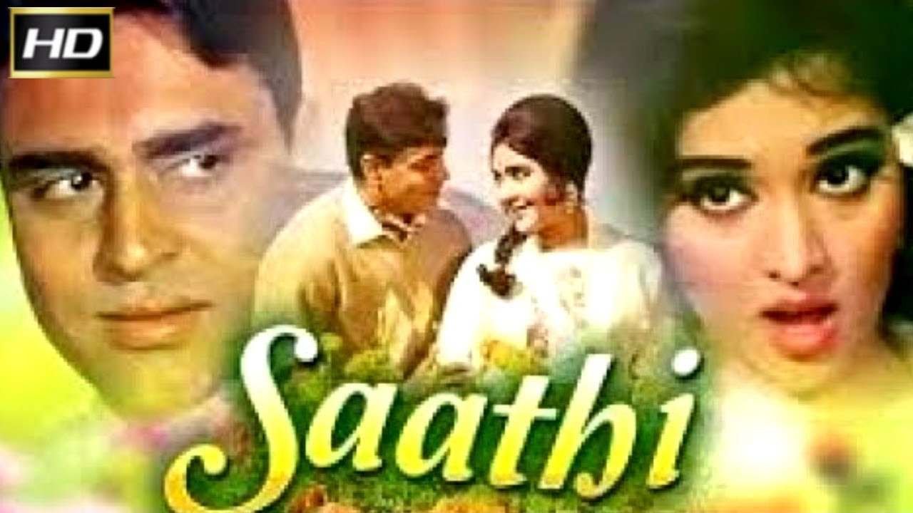 Backdrop for Saathi