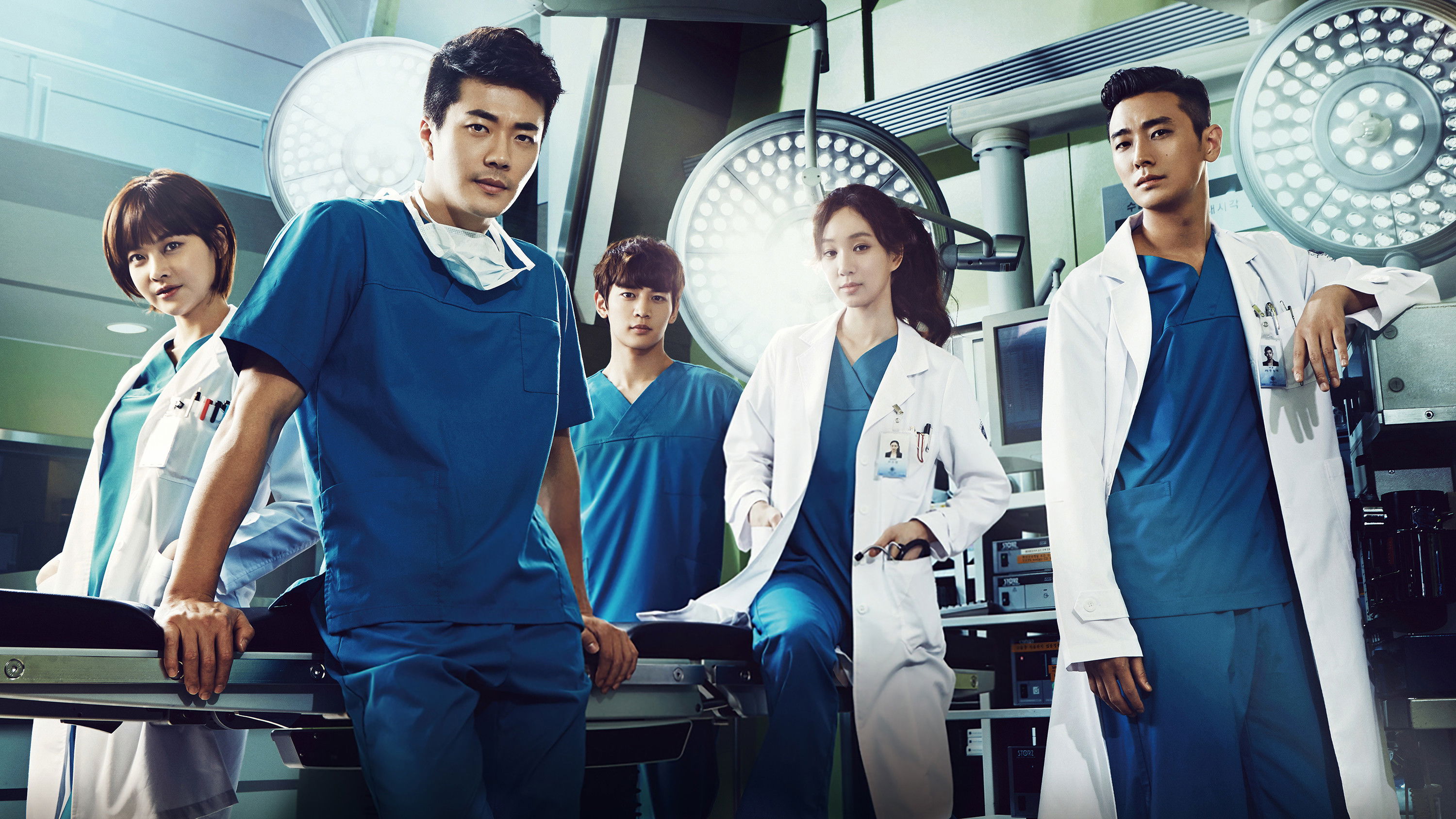 Backdrop for Medical Top Team