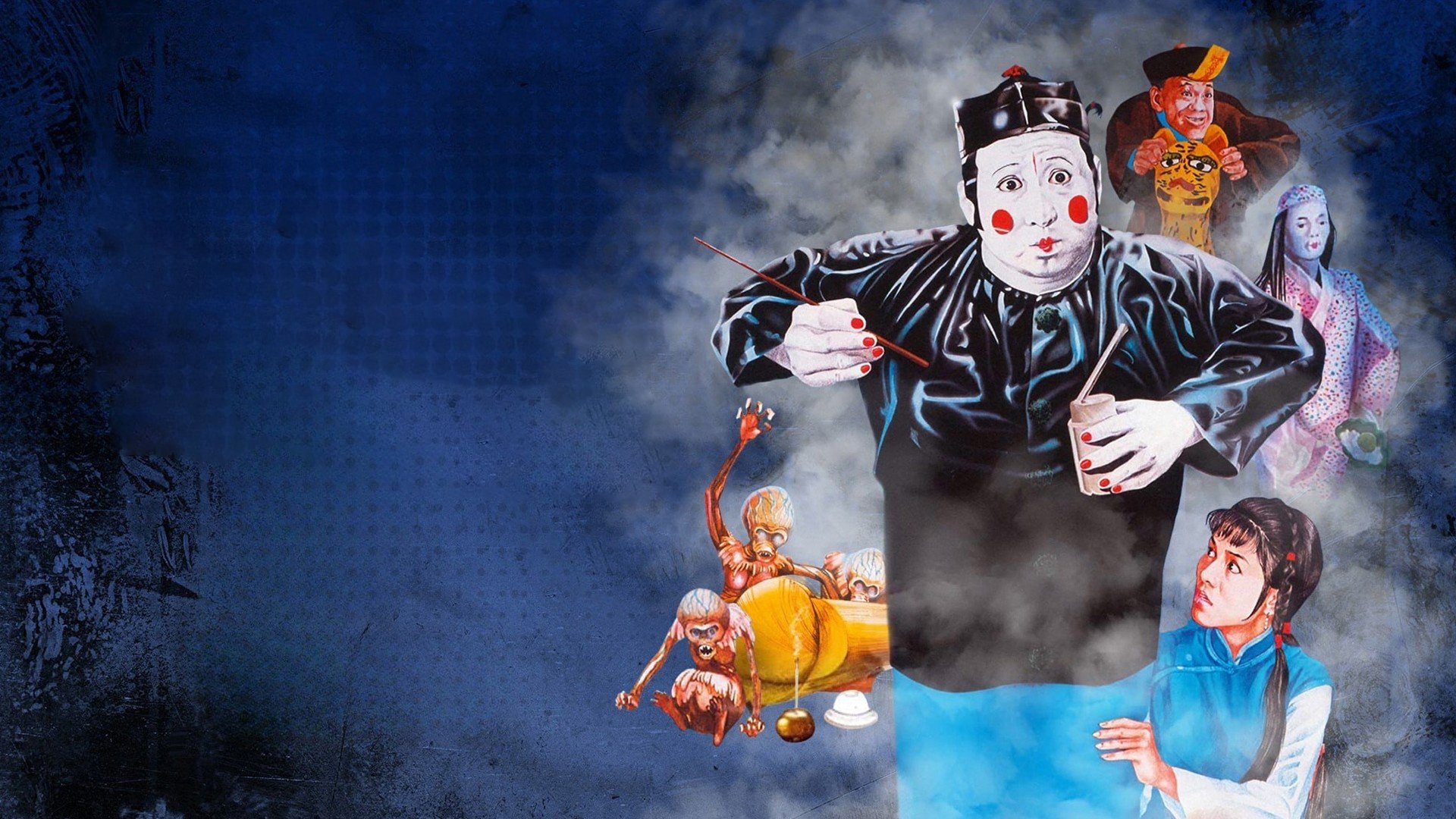 Backdrop for The Dead and the Deadly