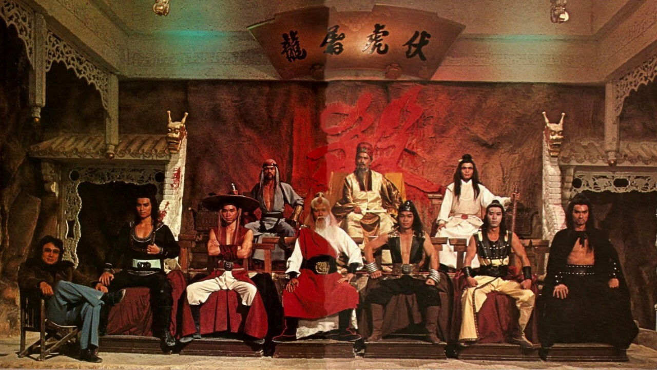 Backdrop for To Kill A Mastermind