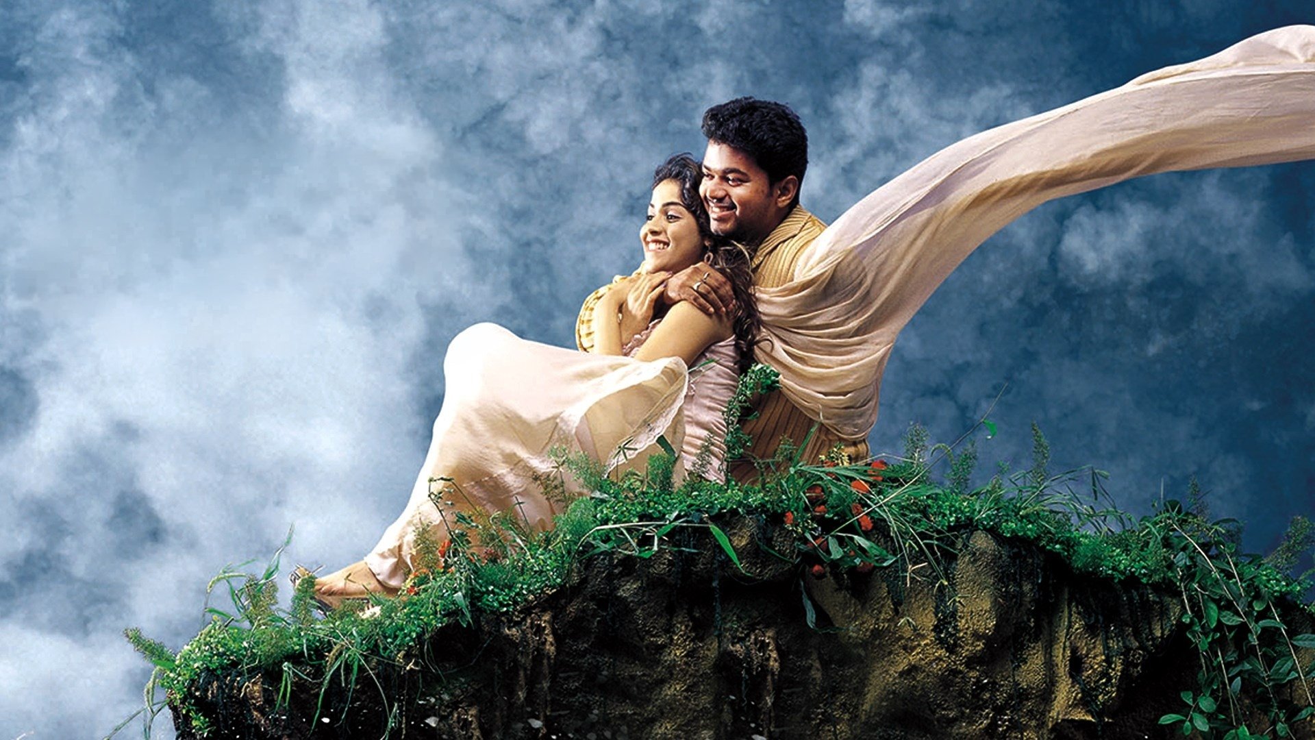 Backdrop for Sachein