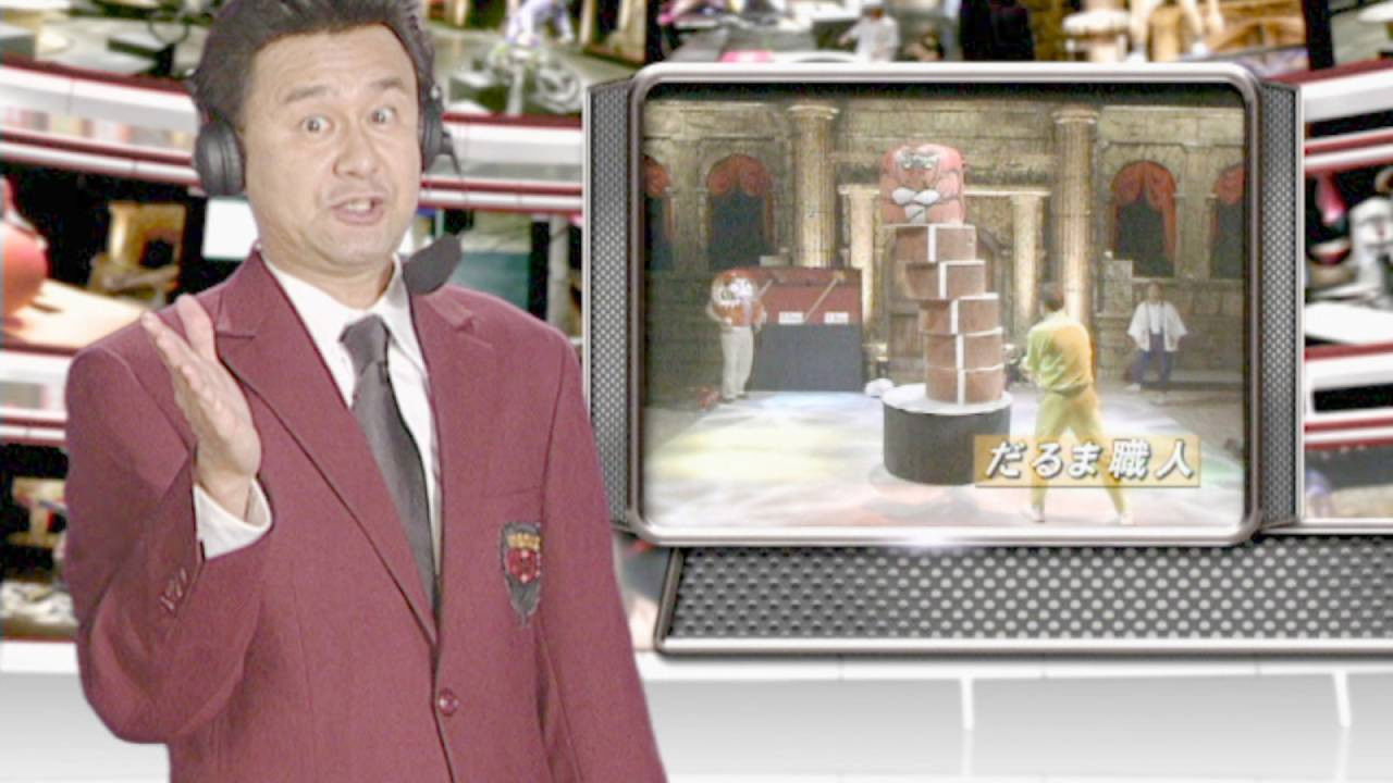 Backdrop for Unbeatable Banzuke