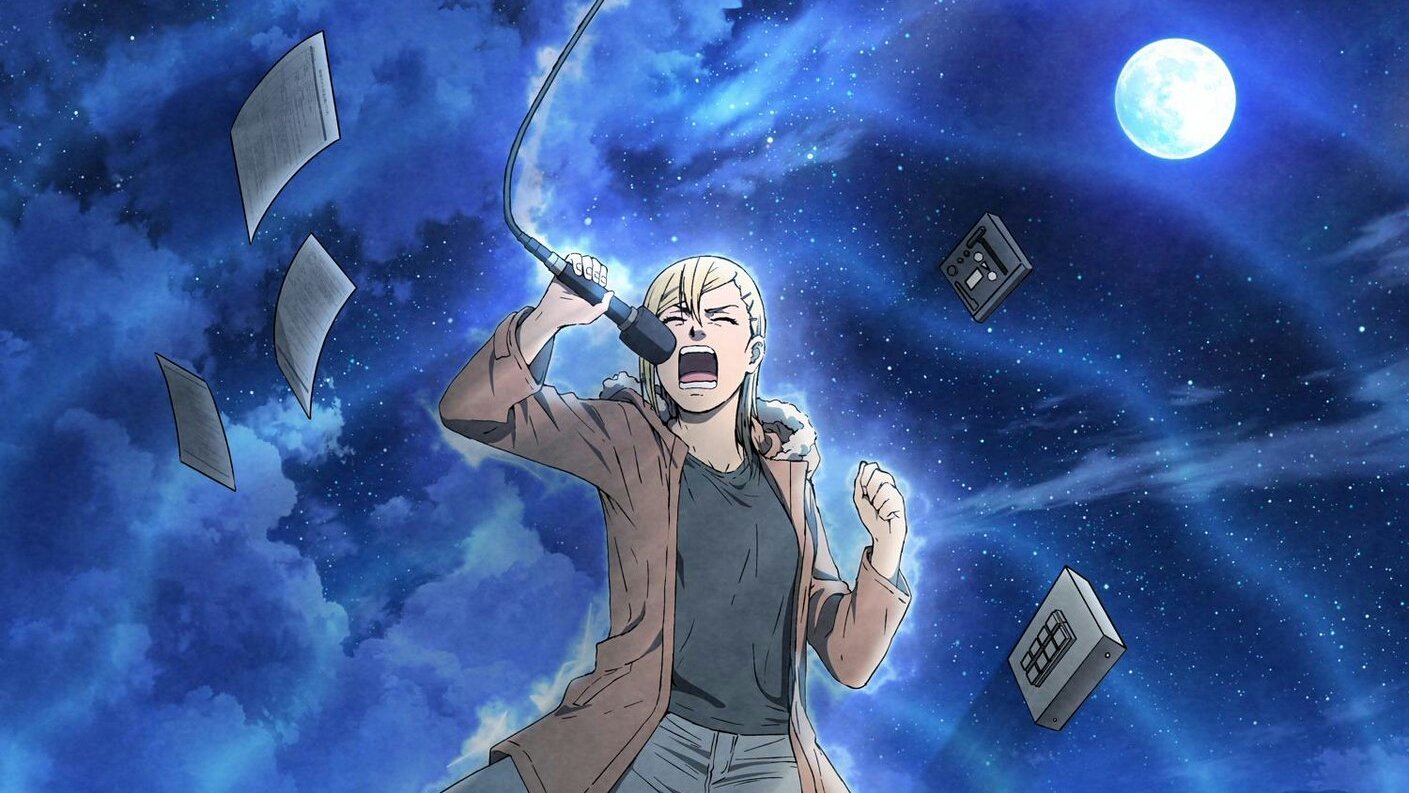 Backdrop for Wave, Listen to Me!