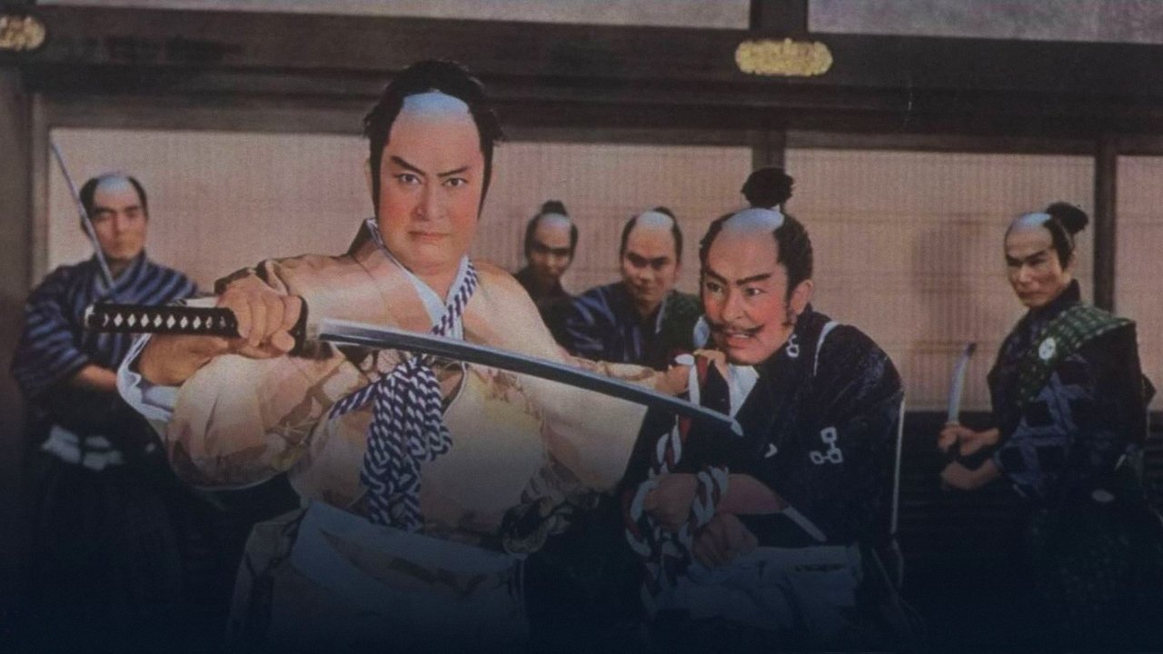 Backdrop for Lord of Red Banner