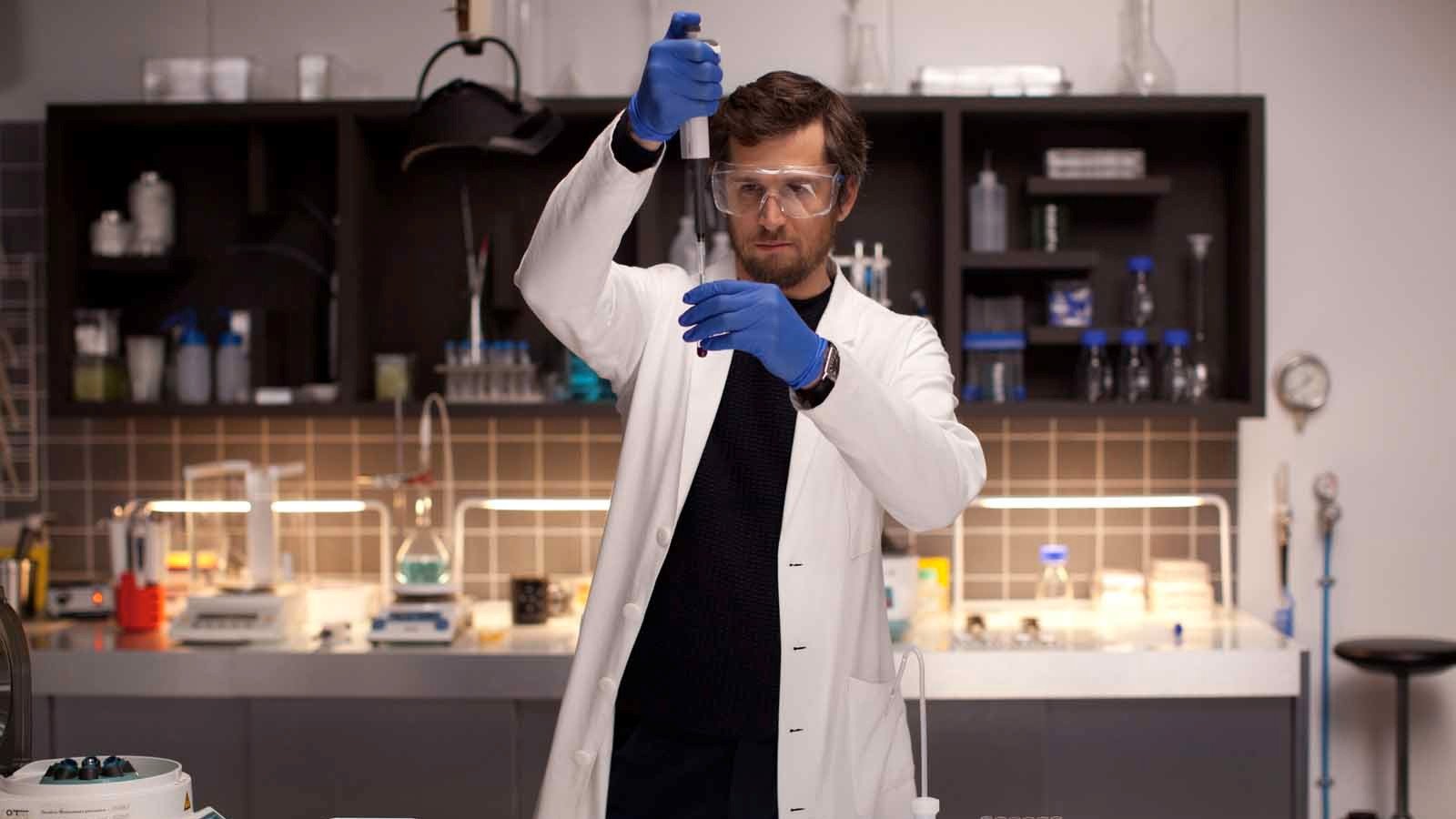 Backdrop for Arctic Heart