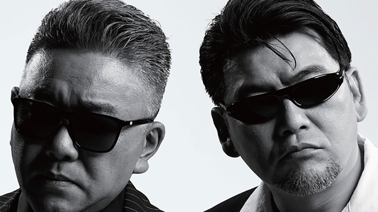 Backdrop for サンドウィッチマン ライブツアー 2022