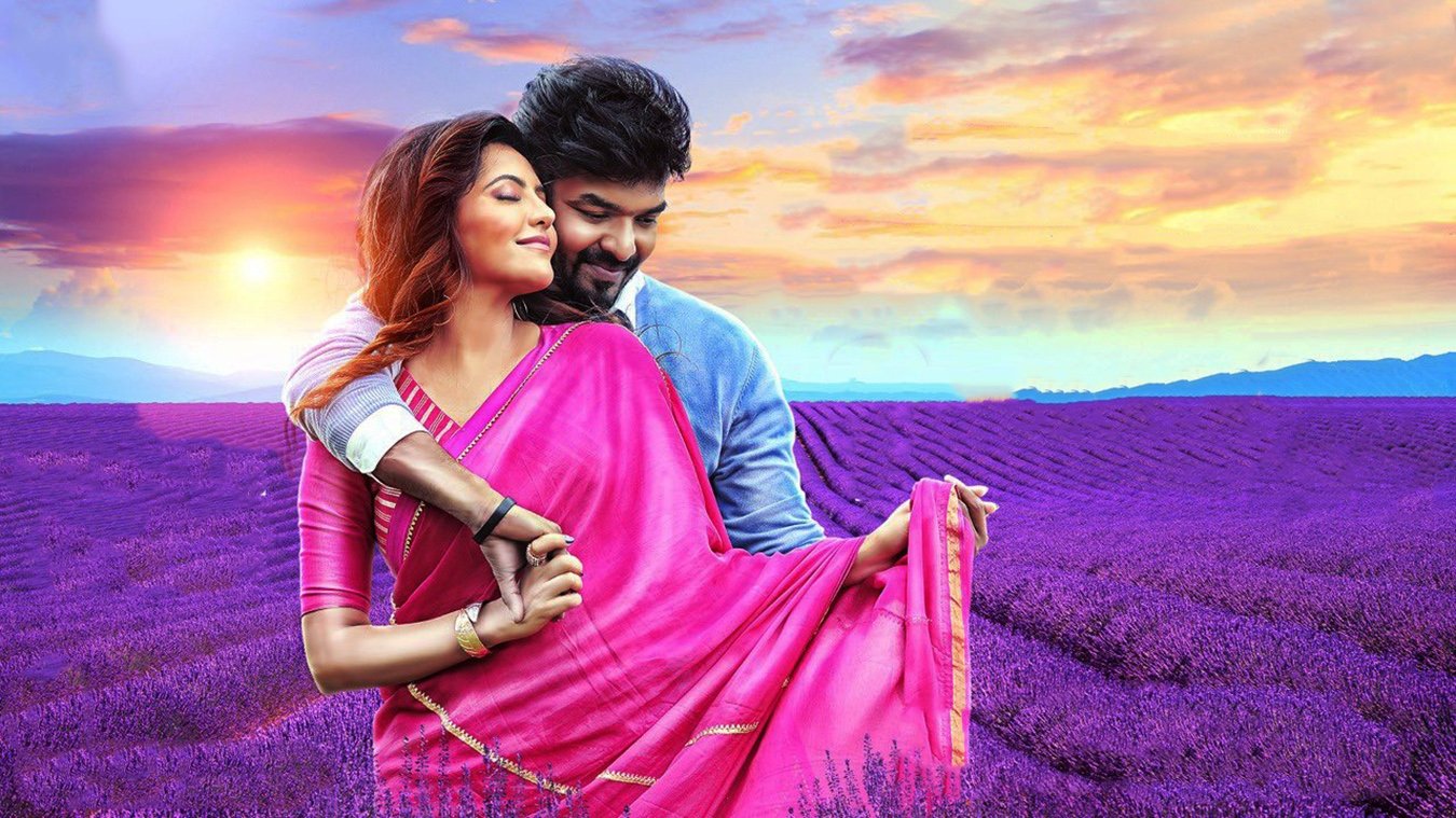 Backdrop for Yenni Thuniga