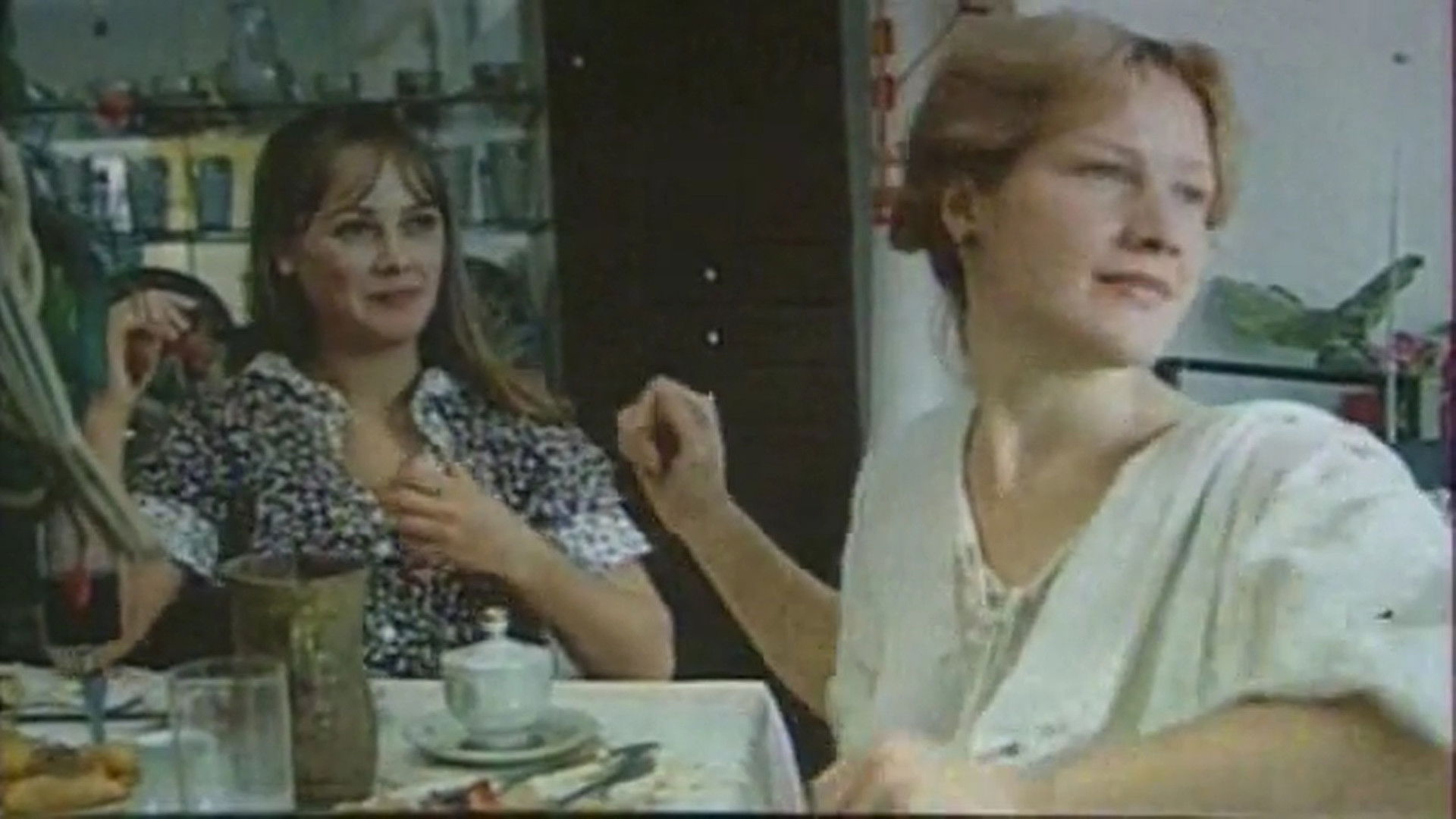 Backdrop for Be Happy, Yuliya!