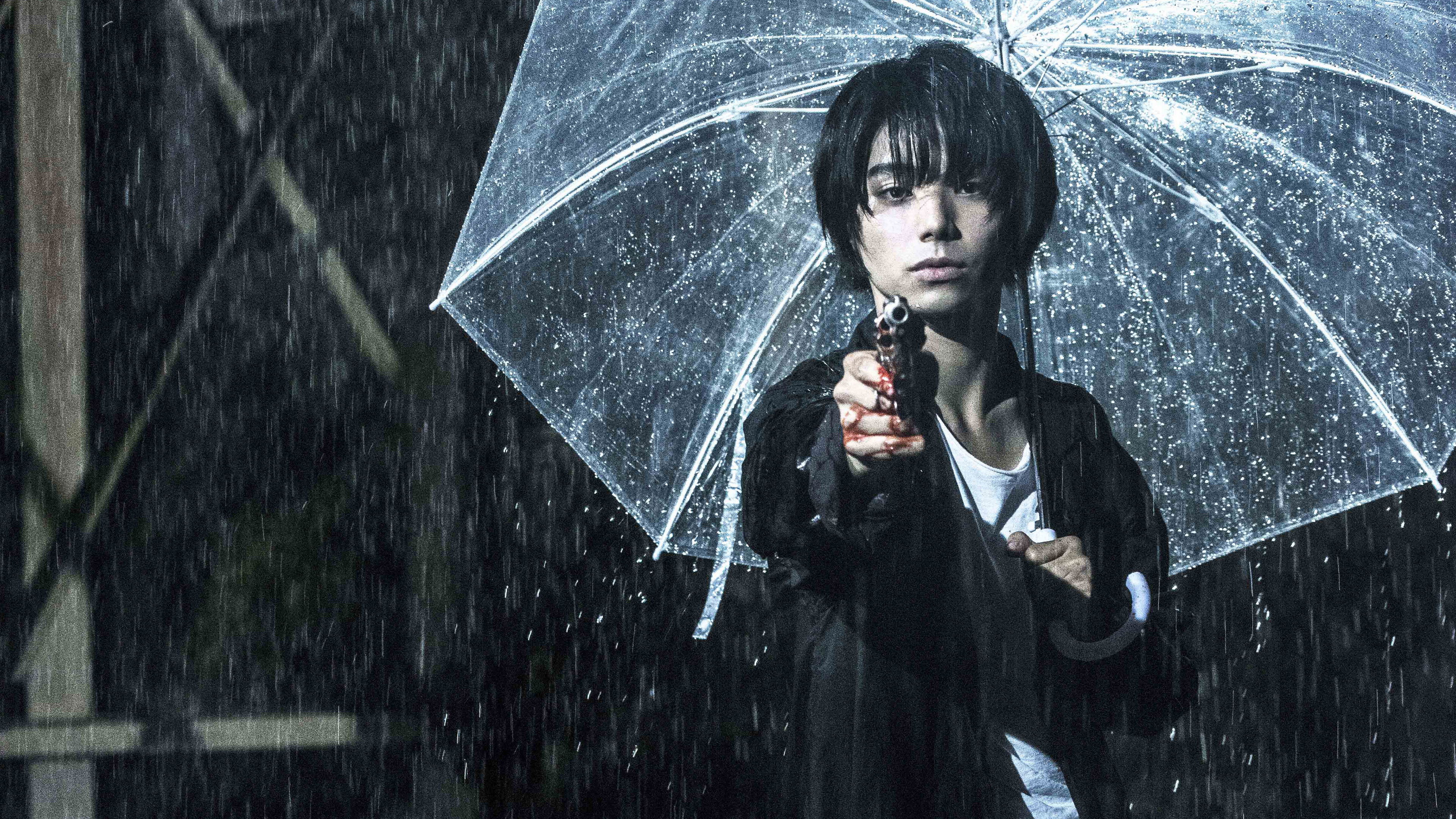 Backdrop for The Gun