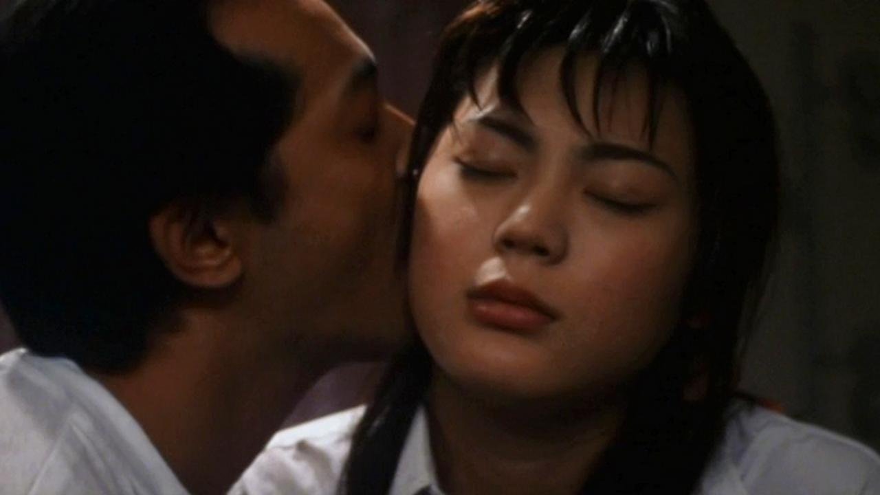 Backdrop for Perfect Education: 40 Days of Love