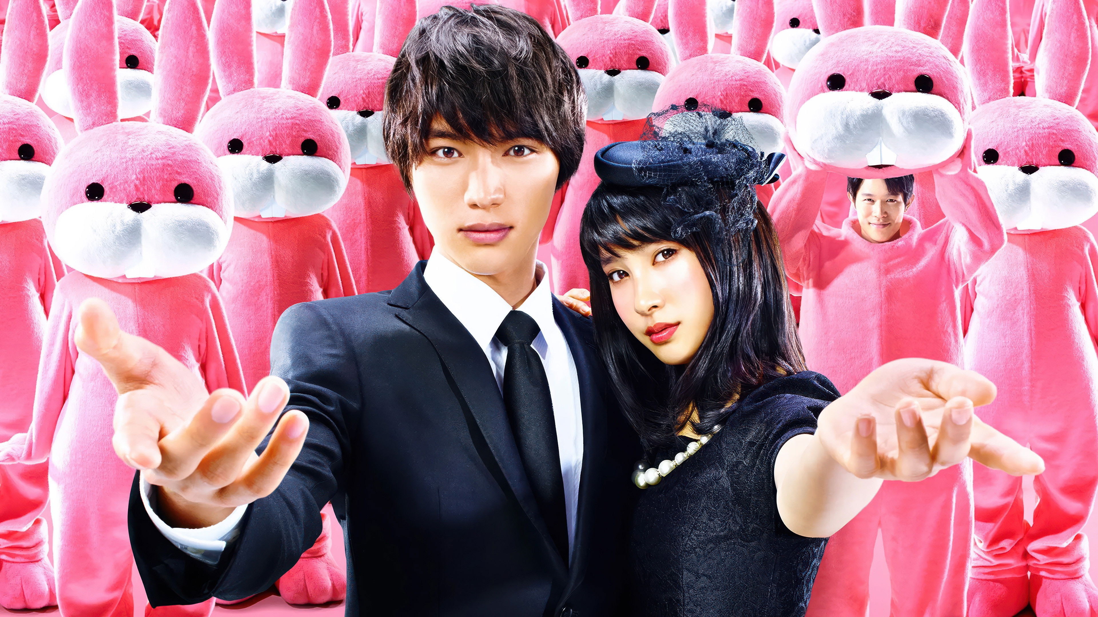 Backdrop for Goodbye Ghosts!