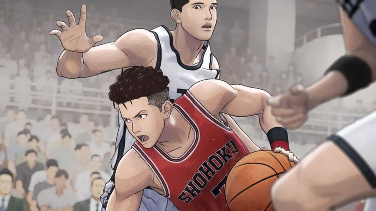 Backdrop for Slam Dunk: The Determined Shohoku Basketball Team