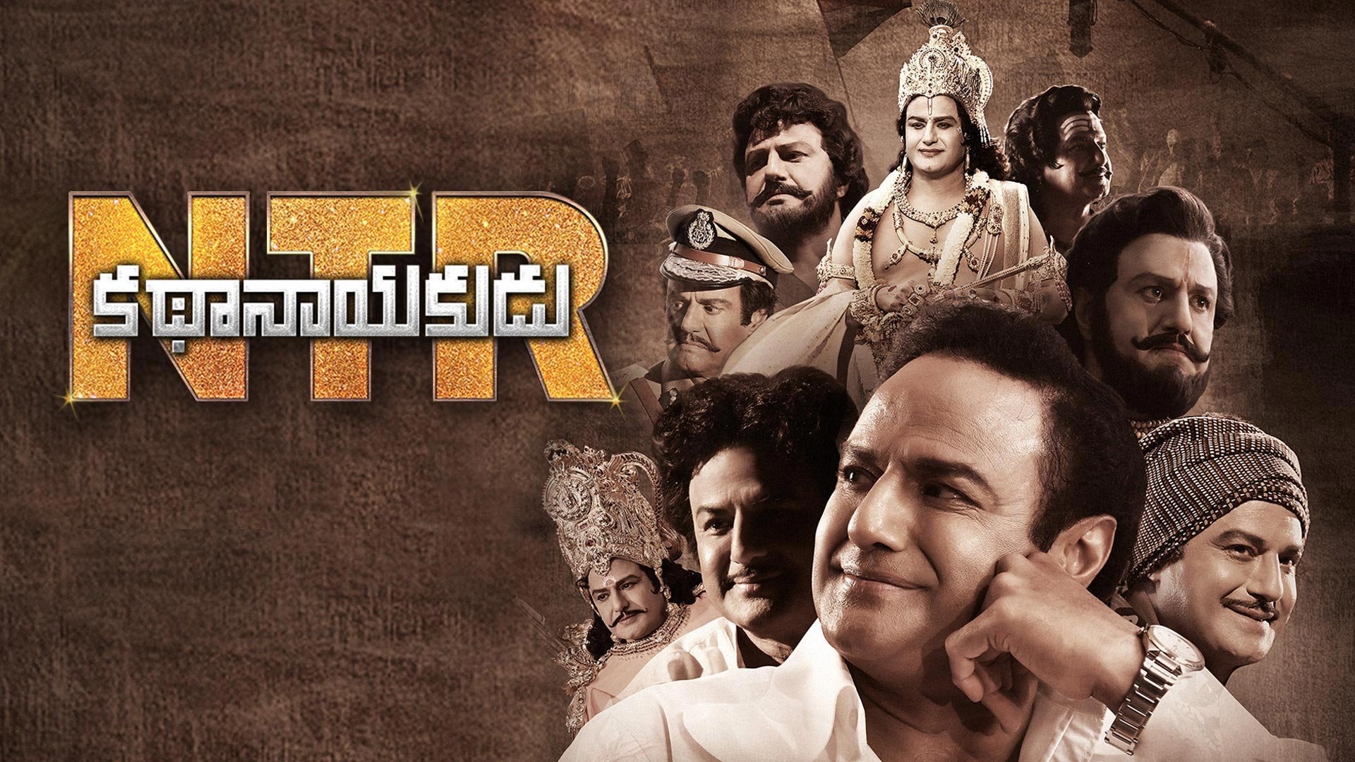 Backdrop for N.T.R: Mahanayakudu