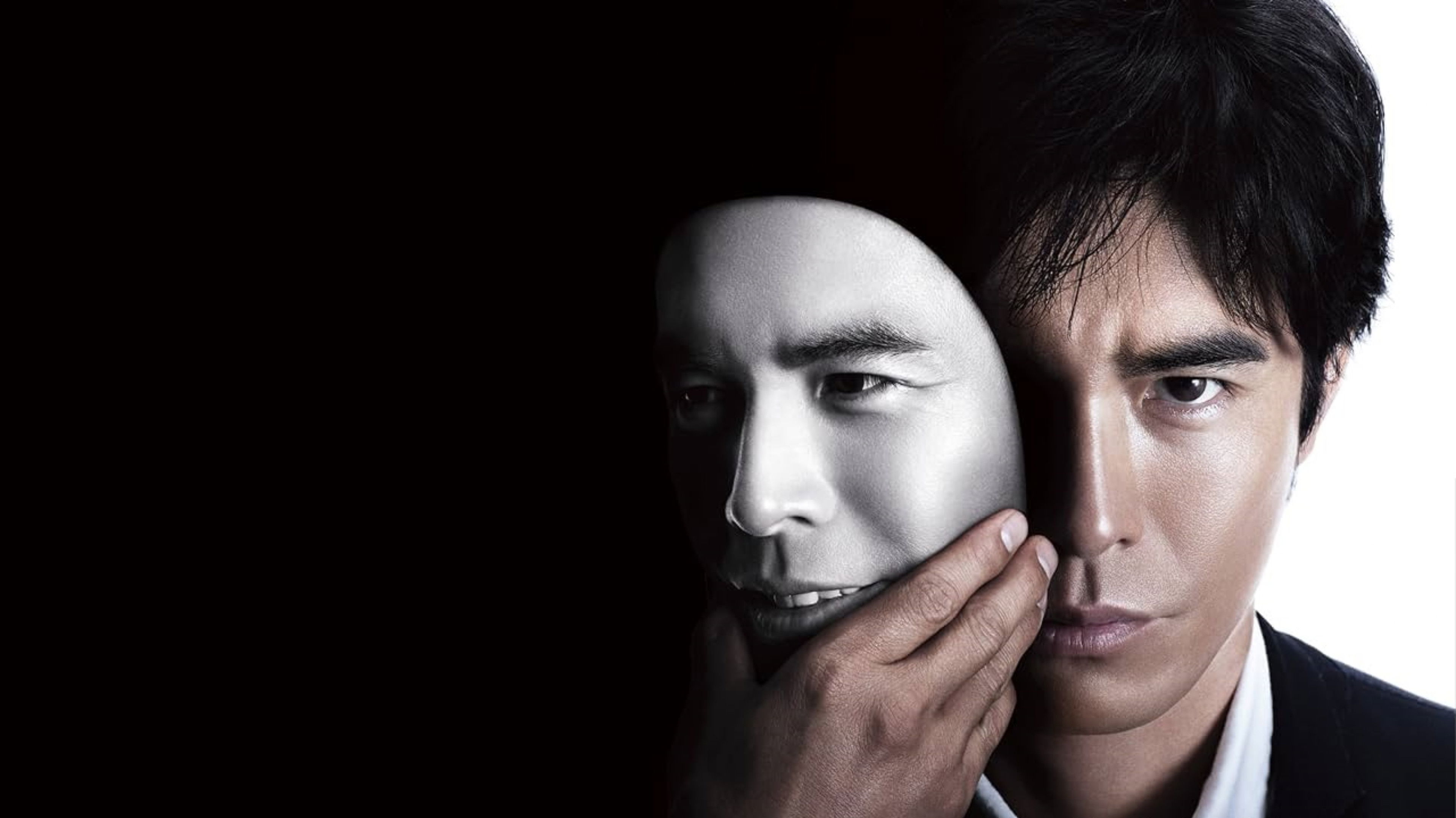 Backdrop for ‎Lesson of the Evil: Prologue