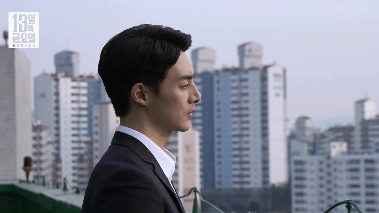 Backdrop for Friday the 13th : The Conspiracy Begins