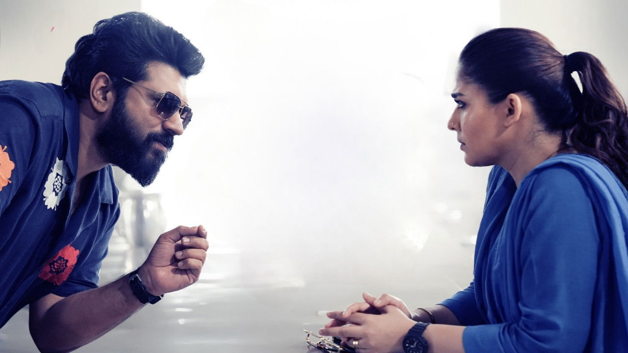 Backdrop for Dear Students