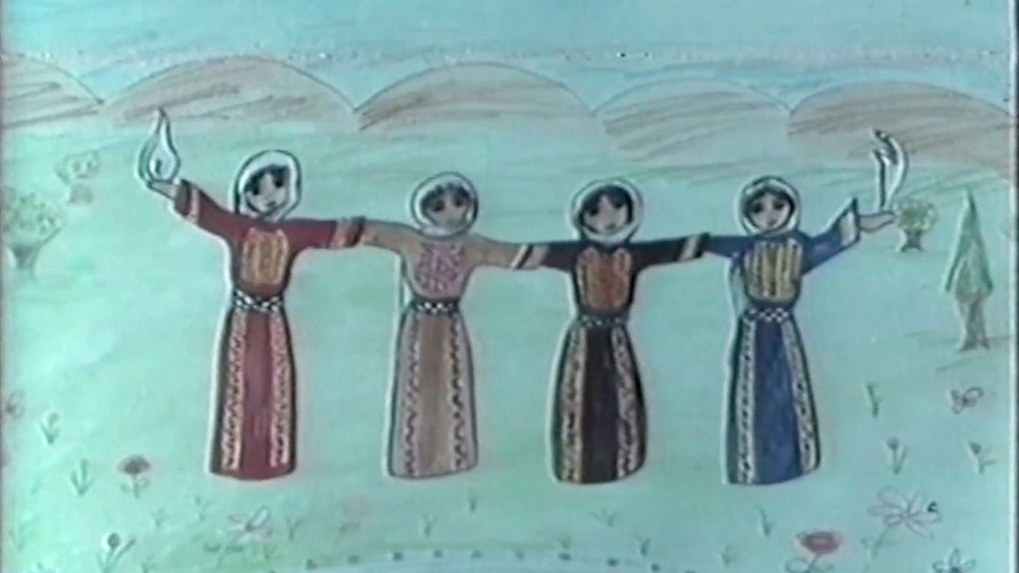 Backdrop for The Road to Palestine